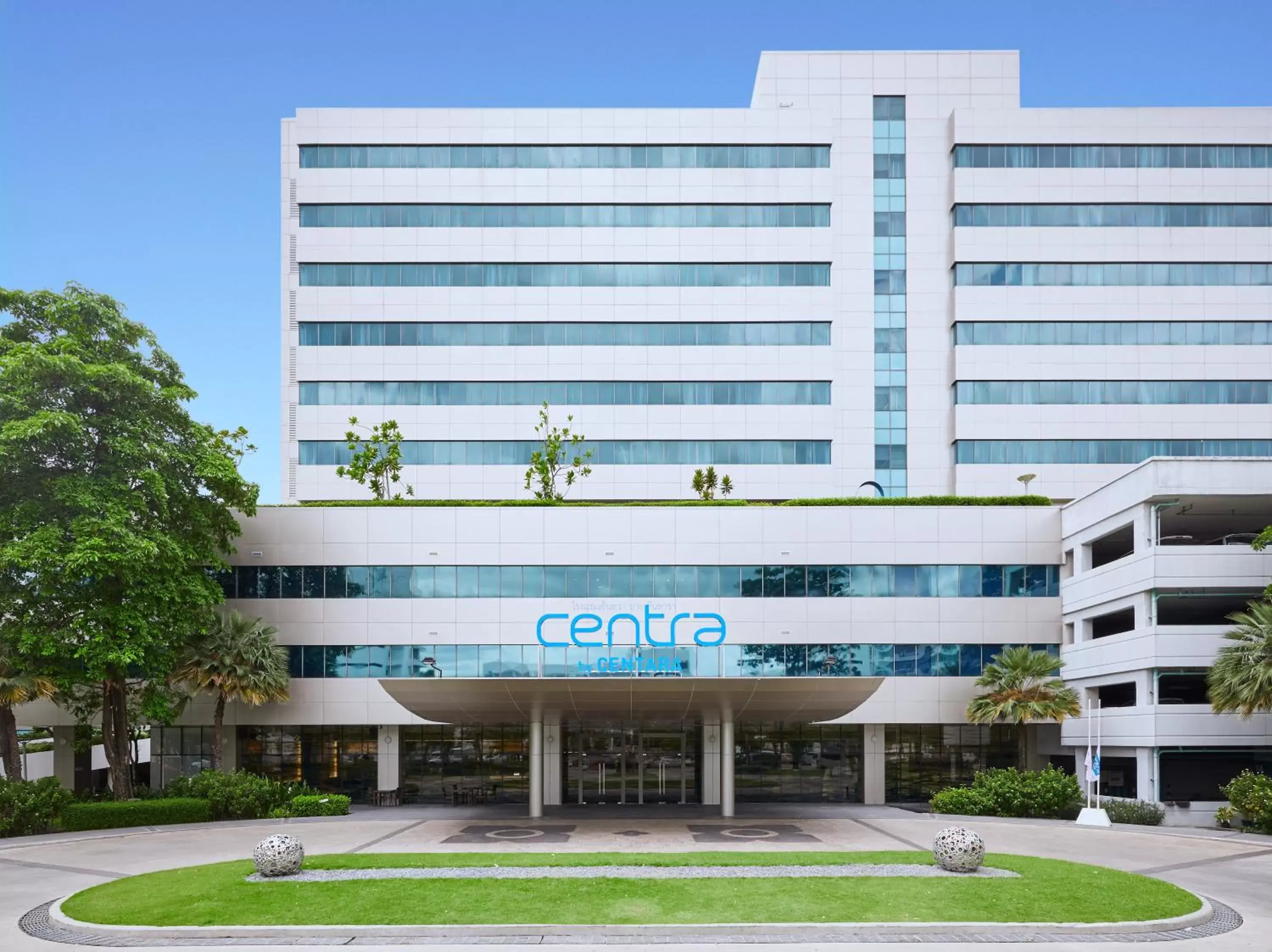 Property building, Facade/Entrance in Centra by Centara Government Complex Hotel & Convention Centre Chaeng Watthana - SHA Extra Plus