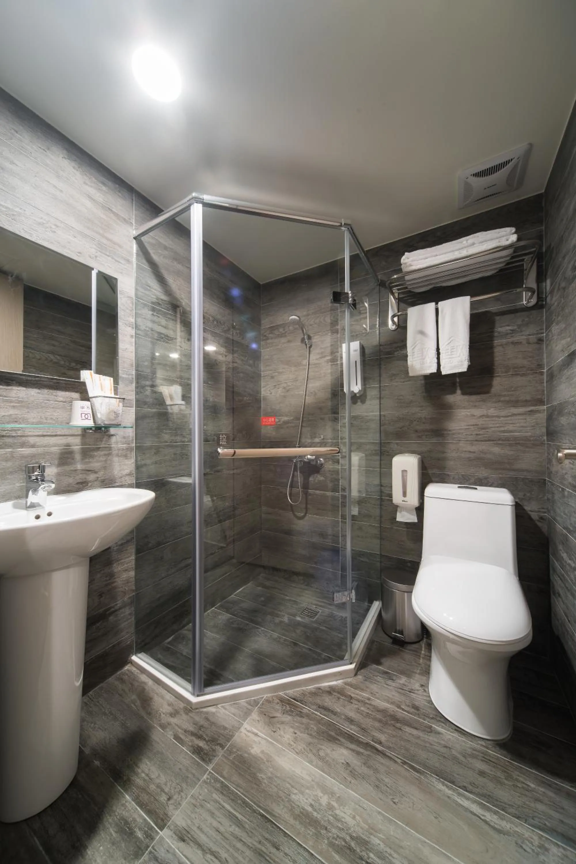 Bathroom in Hotel Fun - Linsen