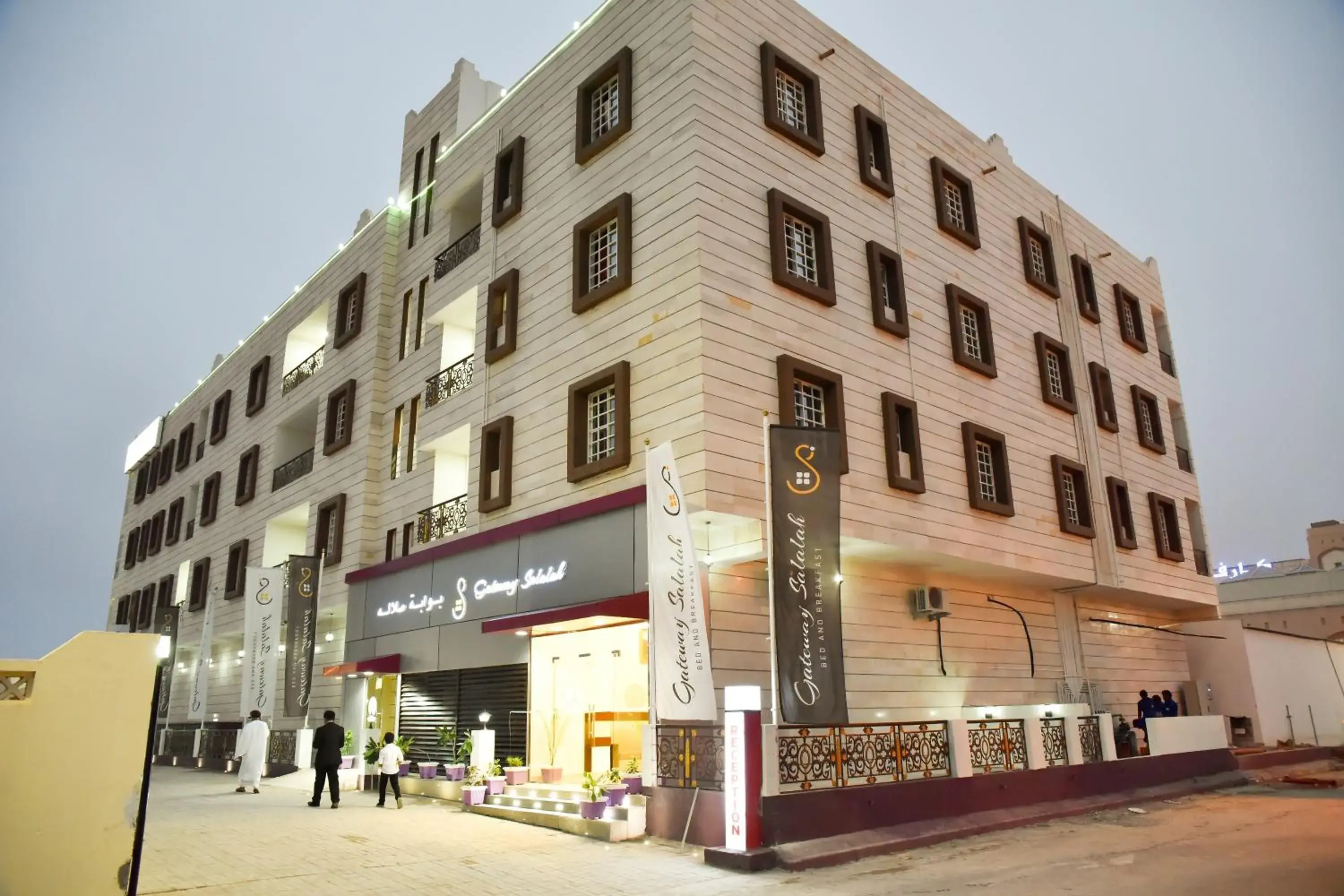 Property Building in Gateway Salalah Apartments