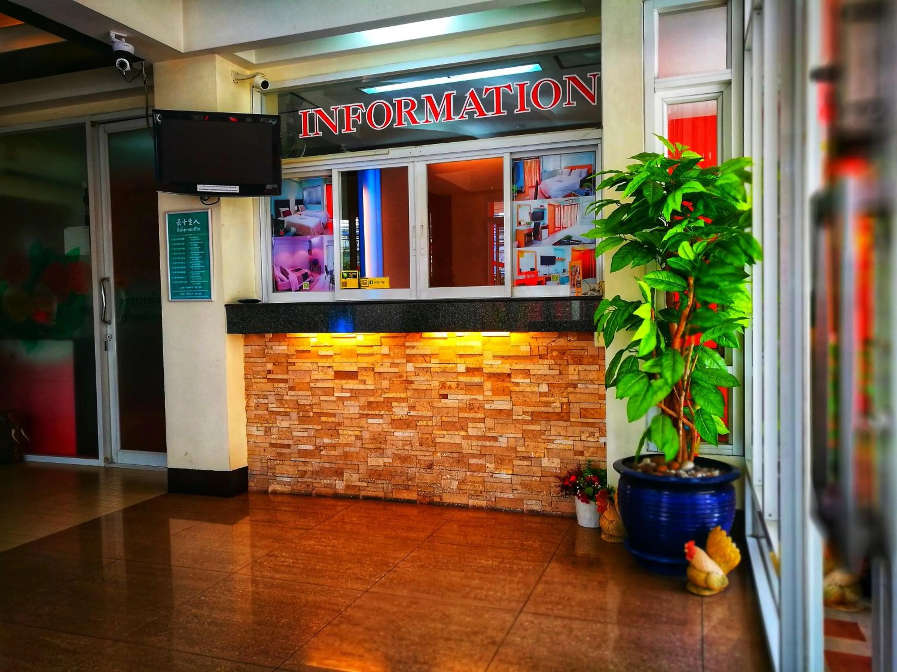 Lobby or reception in J.Residence