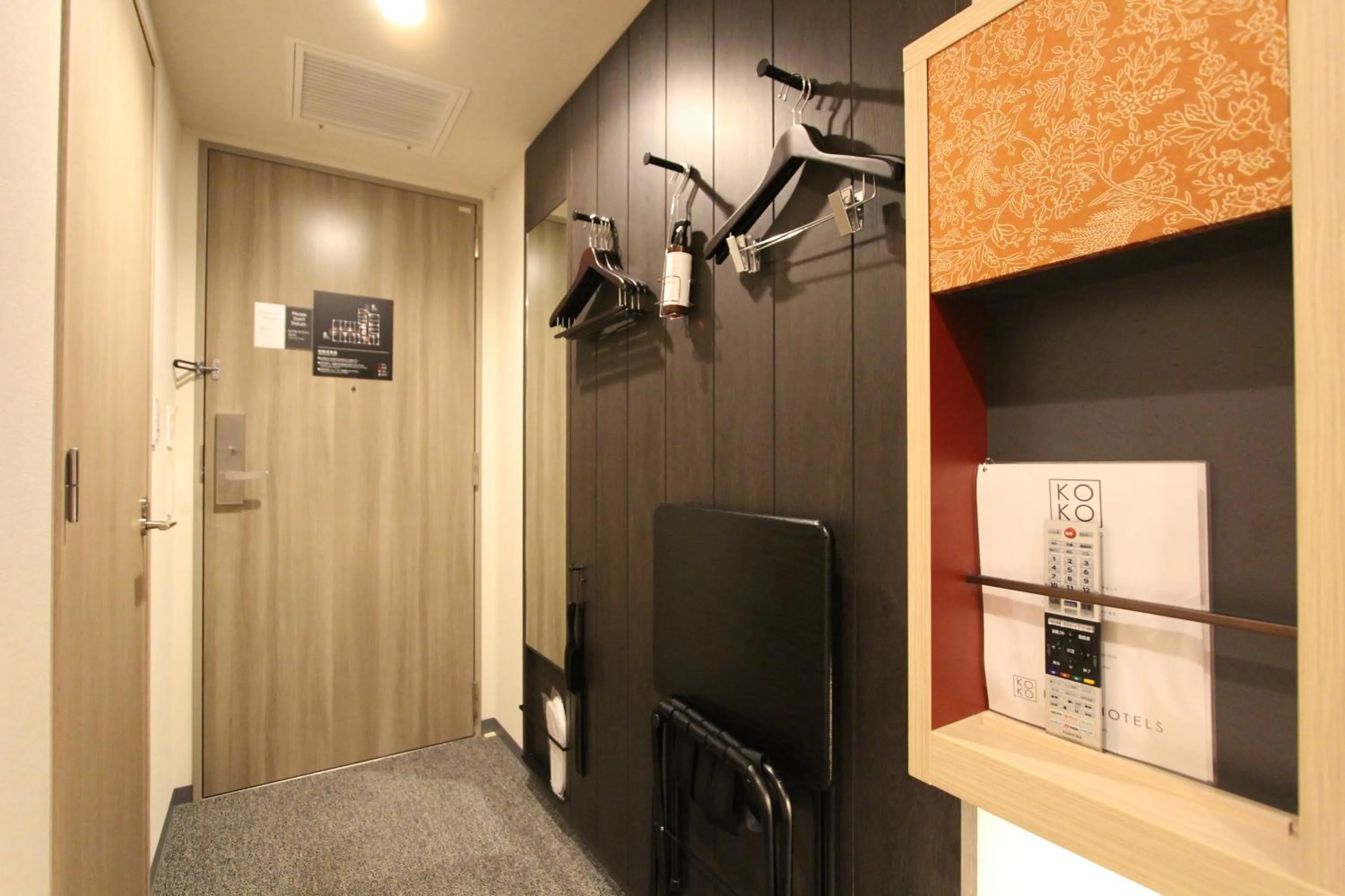 Photo of the whole room in KOKO HOTEL Tsukiji Ginza