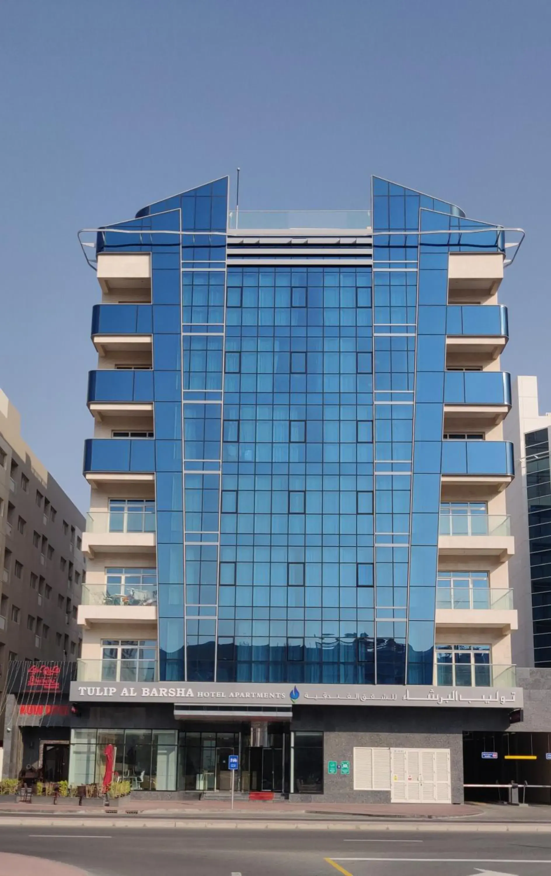 Facade/entrance, Property Building in Tulip Al Barsha Hotel Apartments