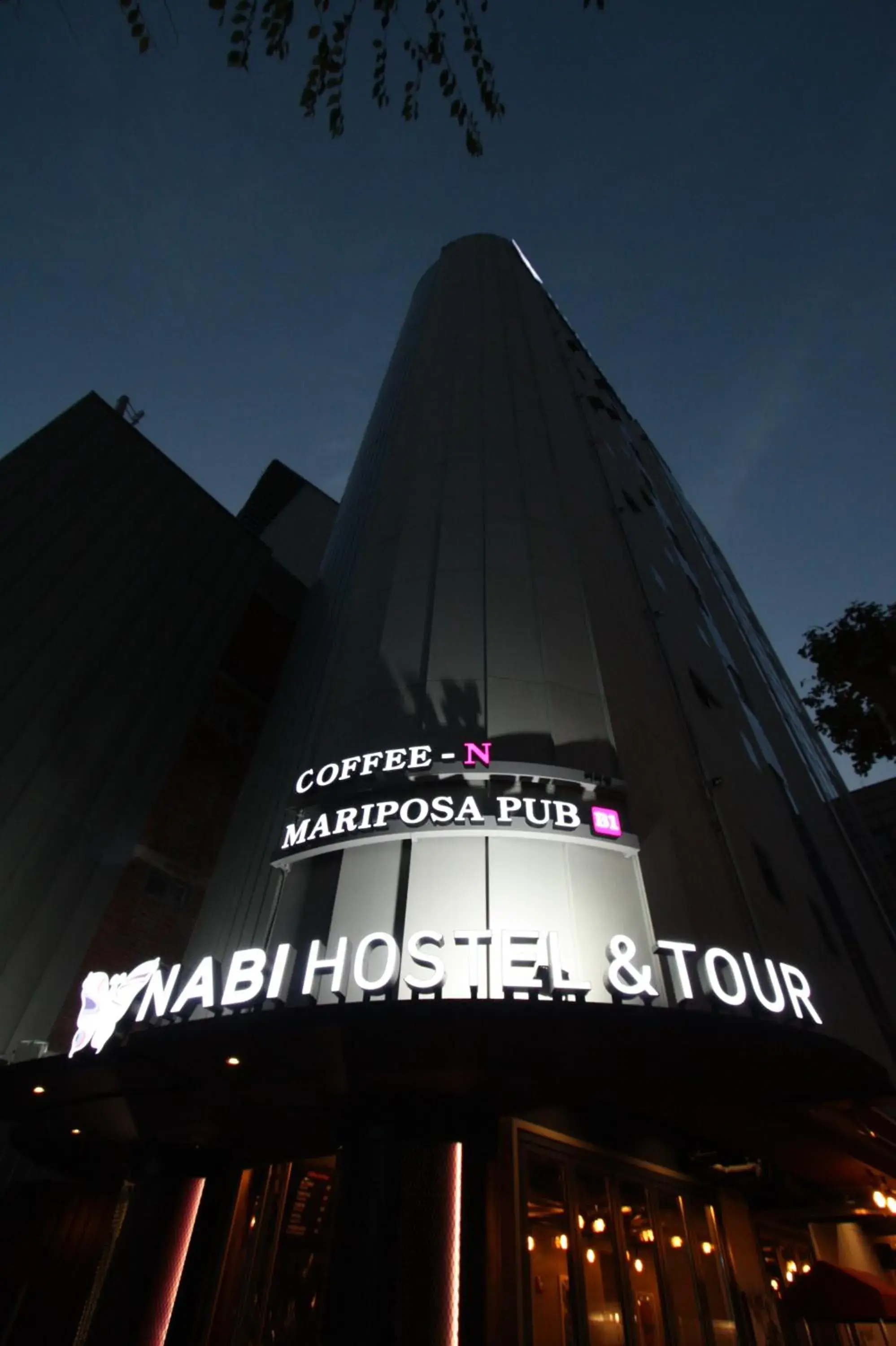 Facade/entrance, Property Logo/Sign in Nabi Hostel Hongdae