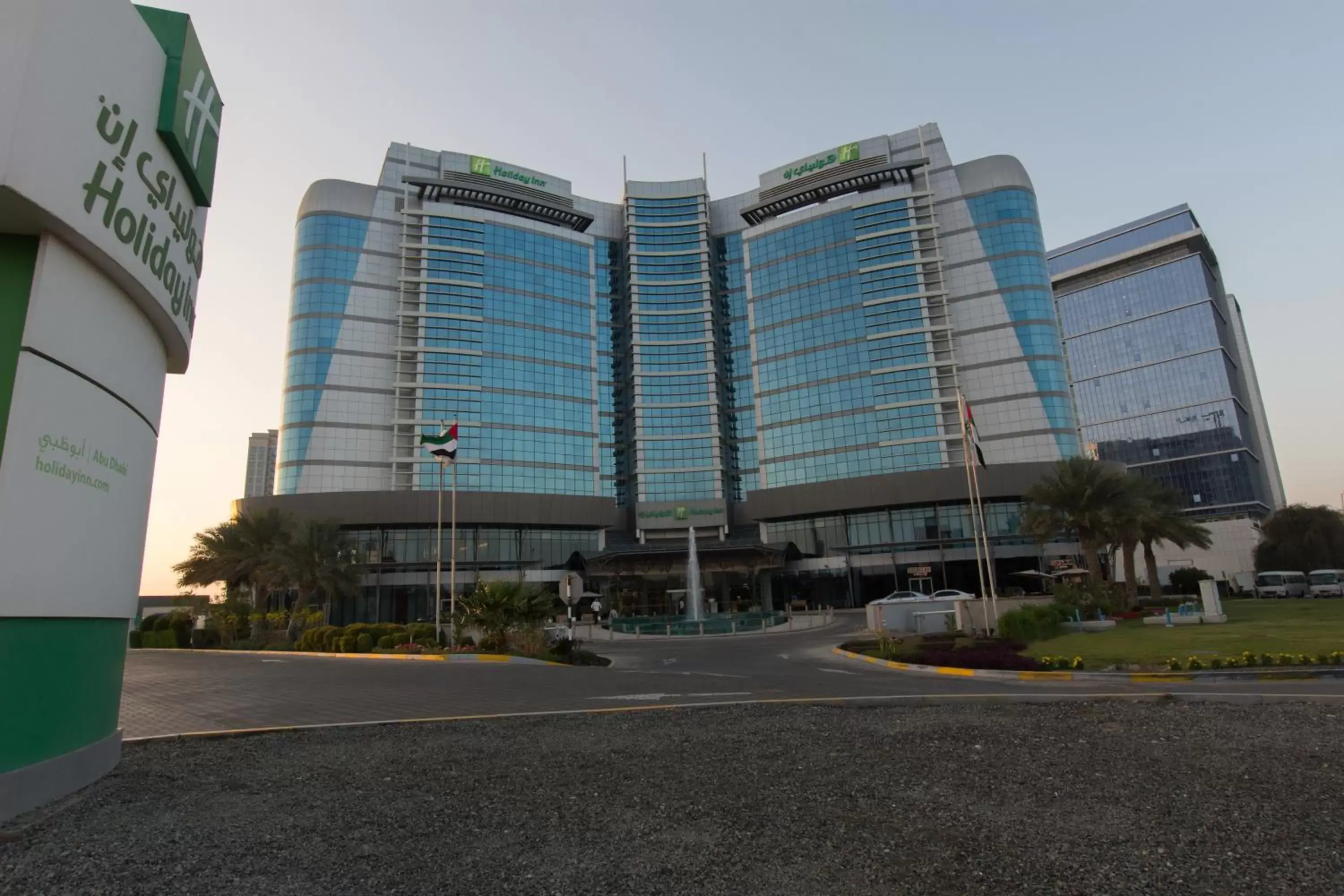 Property Building in Holiday Inn Abu Dhabi, an IHG Hotel