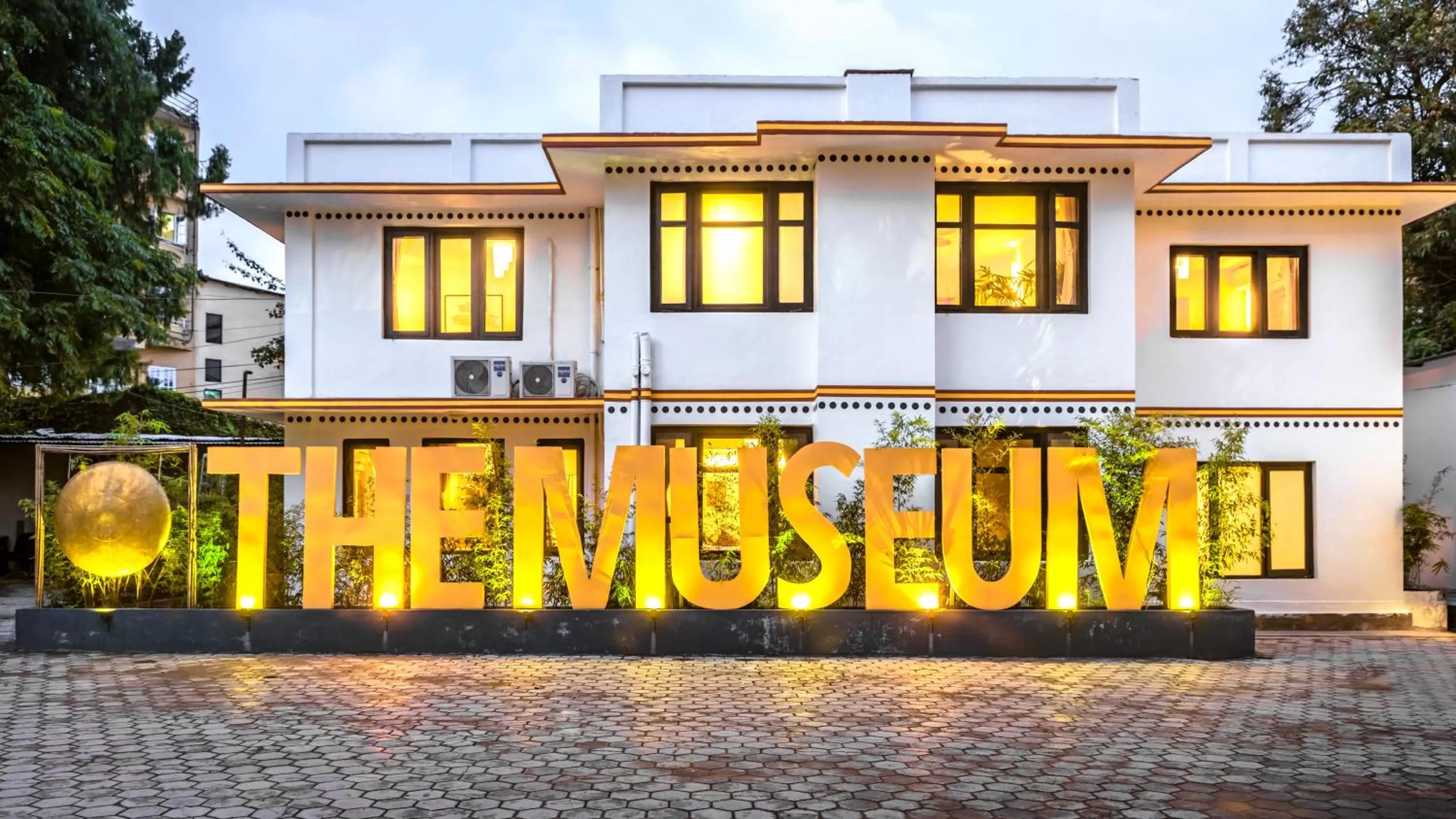 Facade/entrance in The Museum