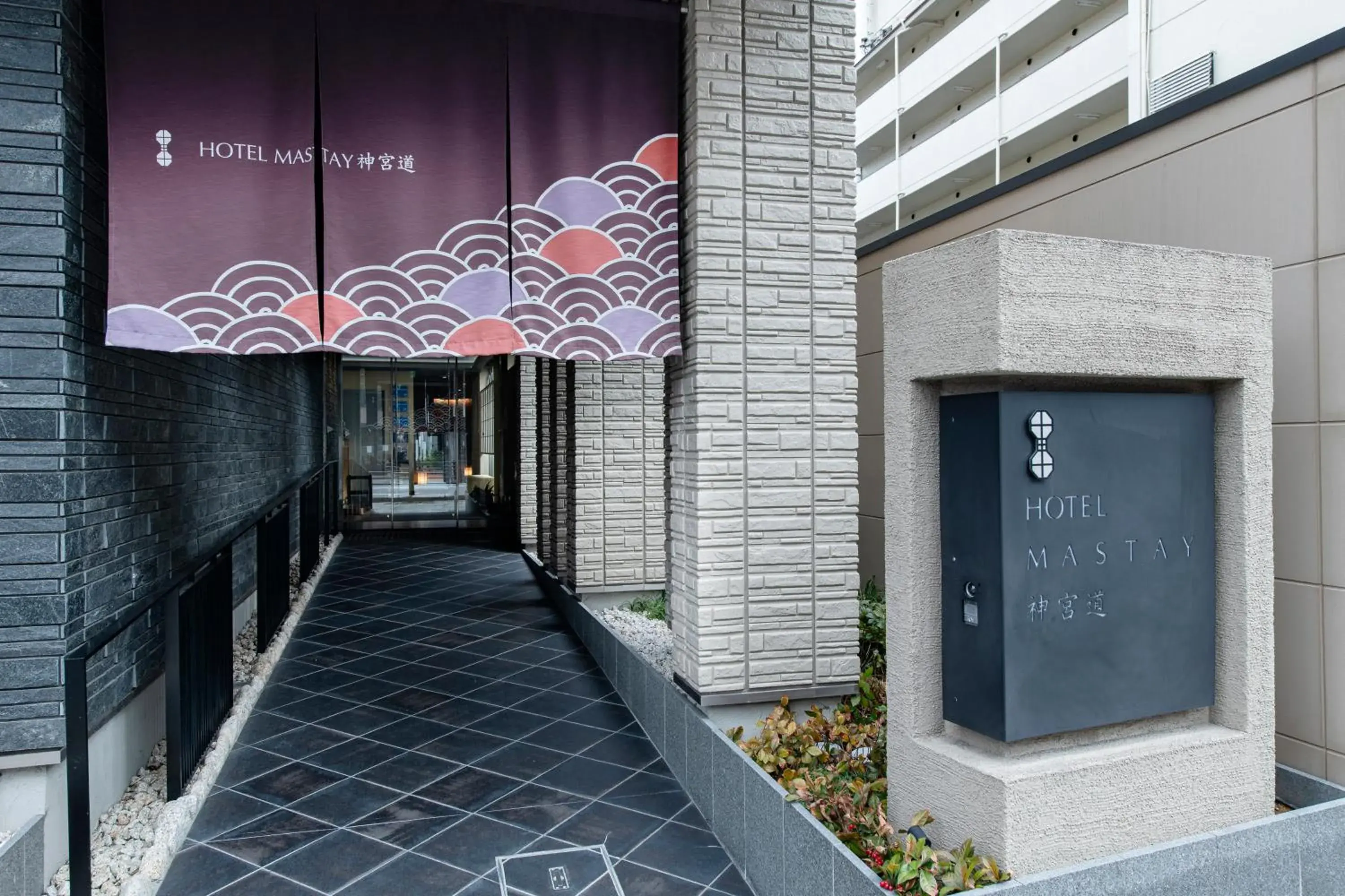 Facade/entrance in HOTEL MASTAY jingumichi