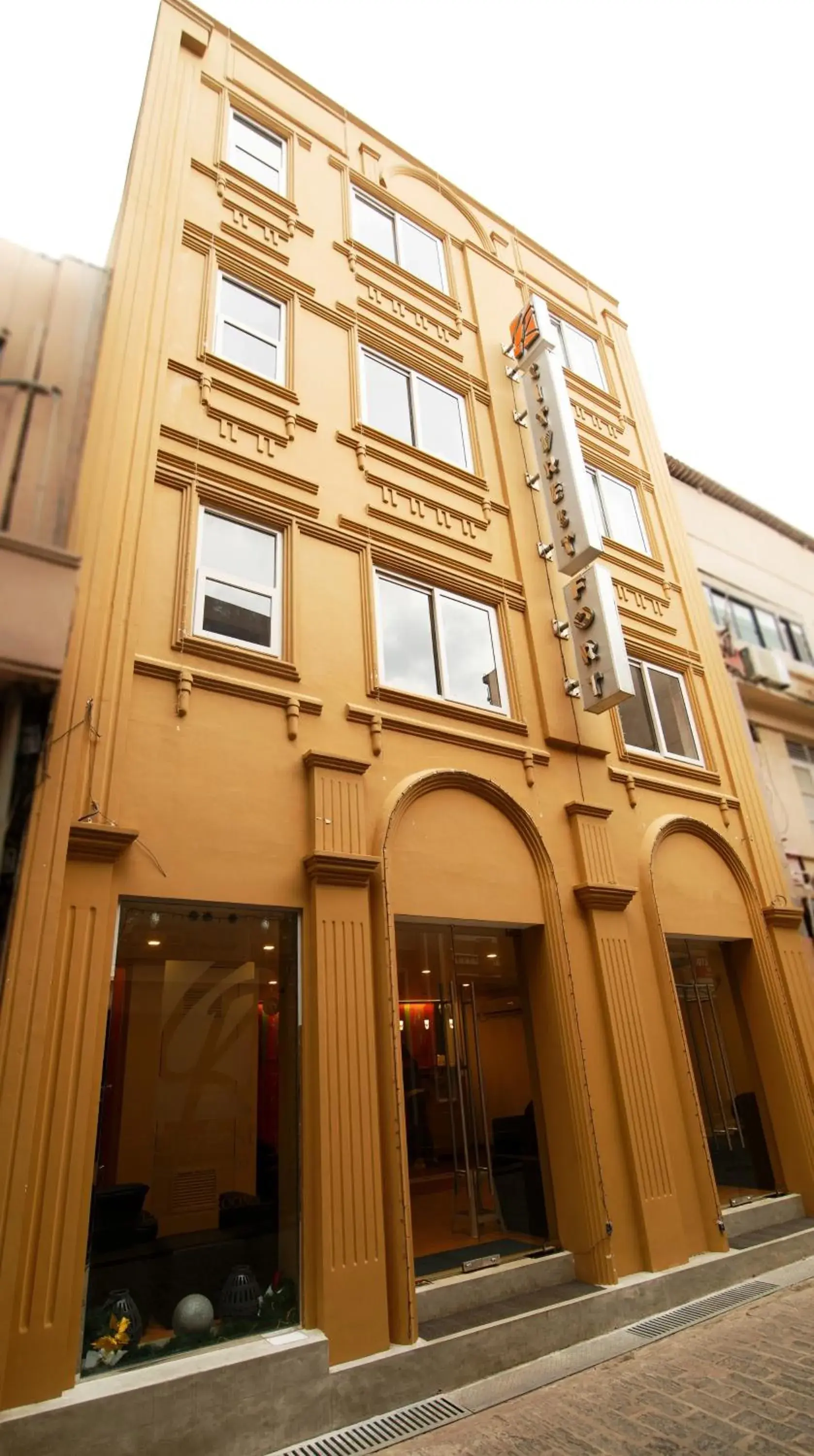 Facade/entrance, Property Building in CityRest Fort