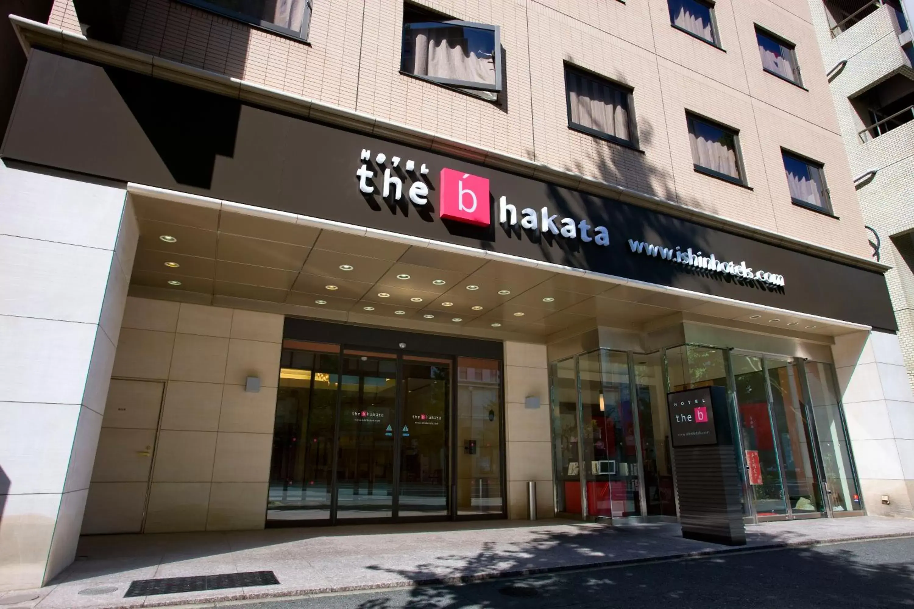 Property building in the b hakata