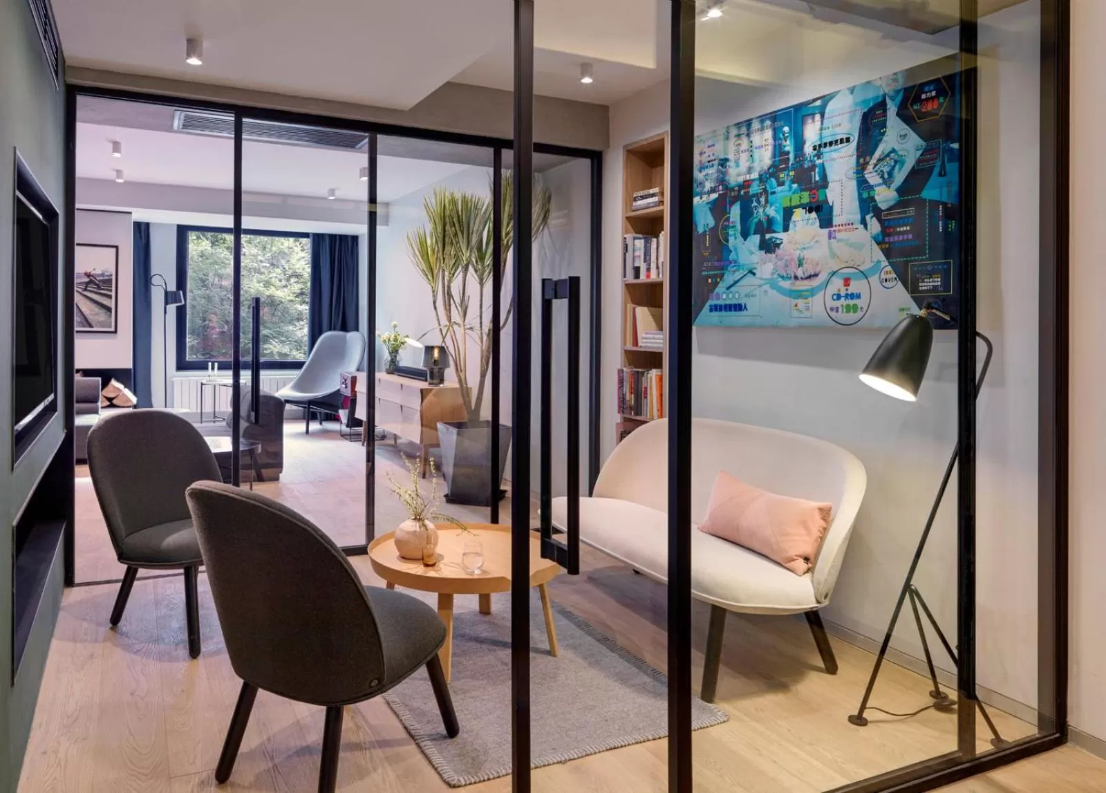 Meeting/conference room in Stey Beijing Wangfujing Hotel