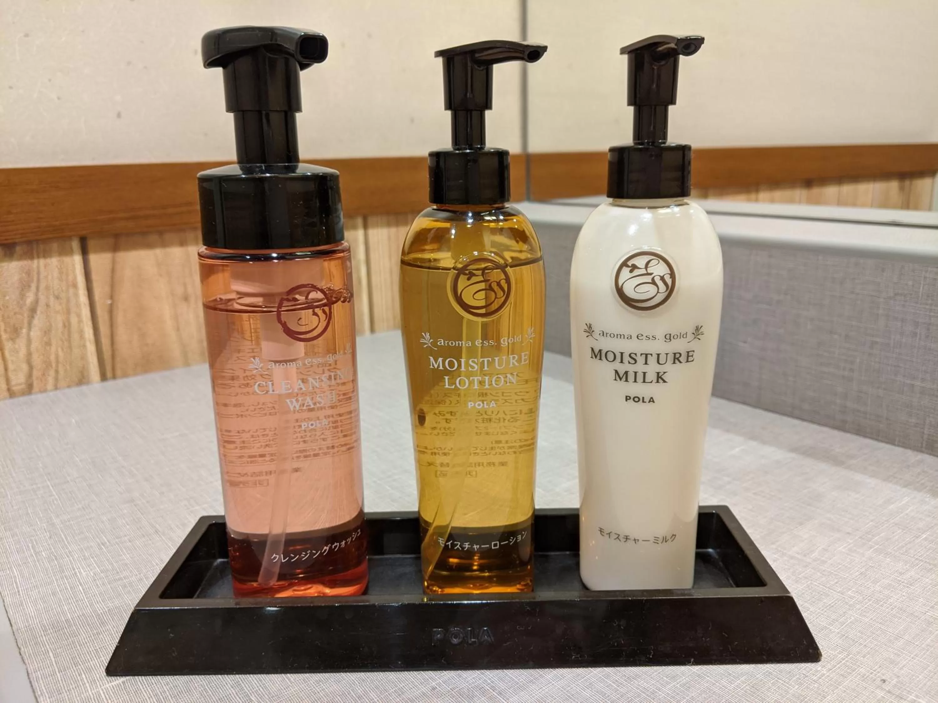 Public Bath in Dormy Inn Premium Sapporo