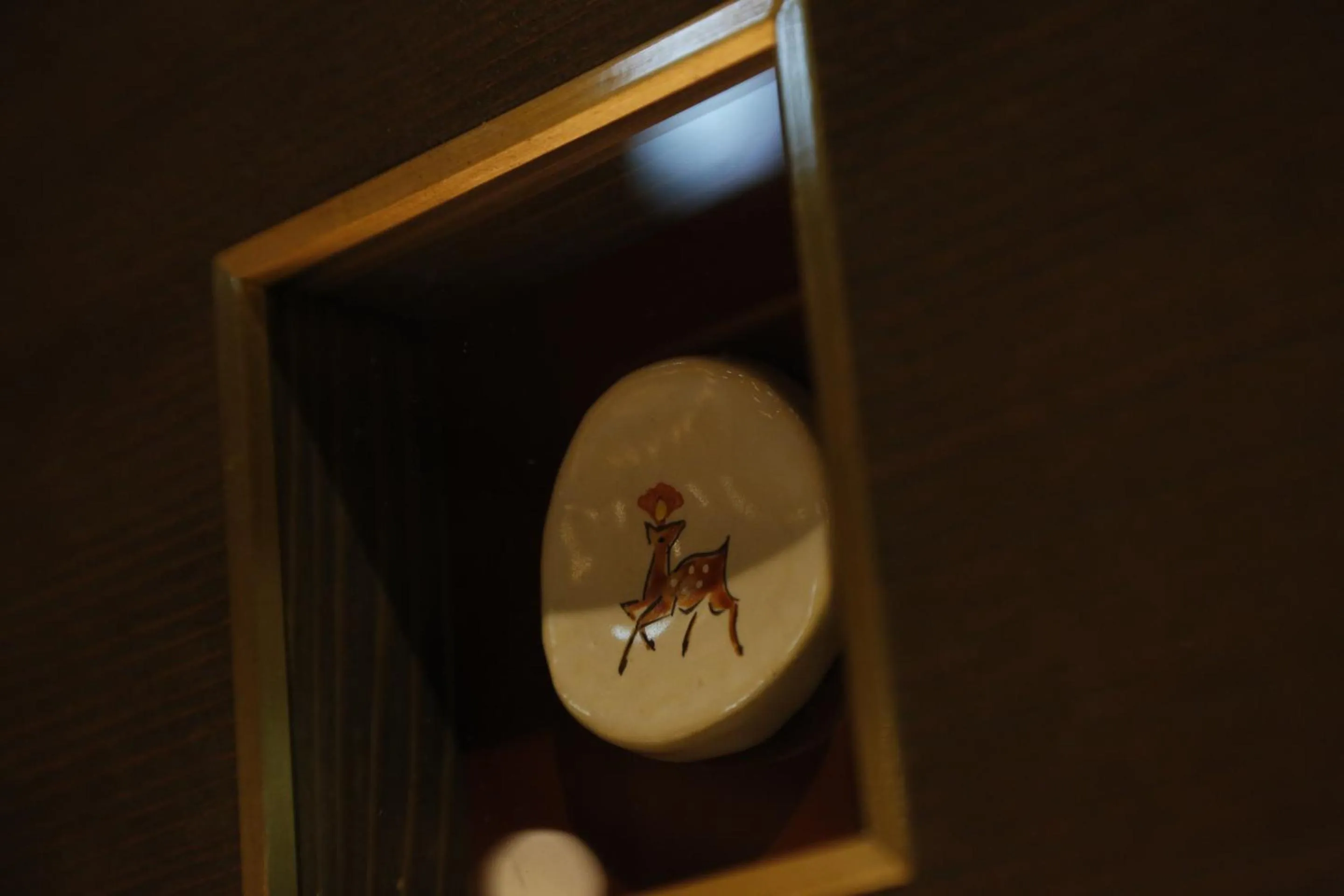 Area and facilities in Onyado Nono Nara Natural Hot Spring