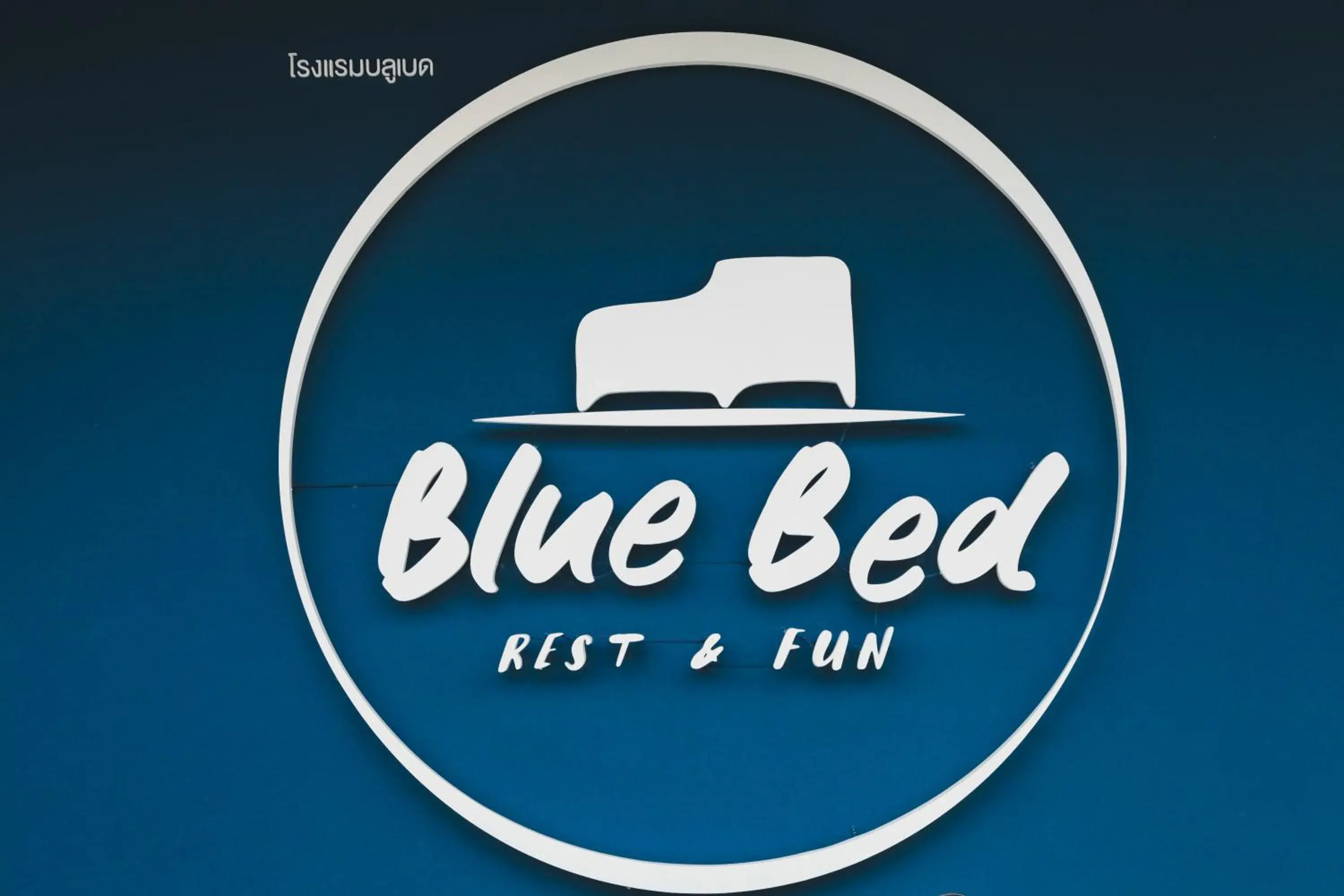 Bluebed