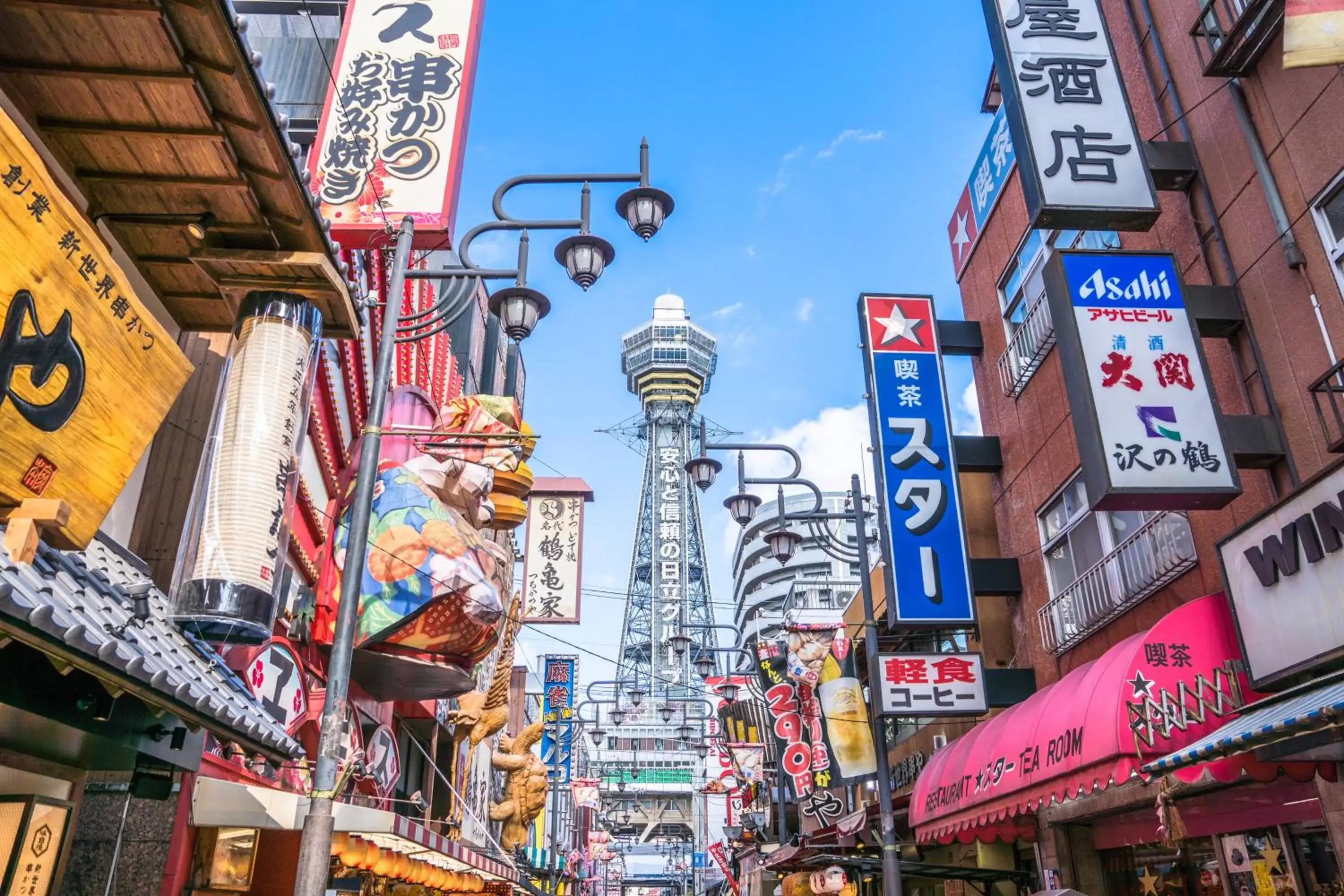 Nearby landmark in Sotetsu Fresa Inn Osaka Namba