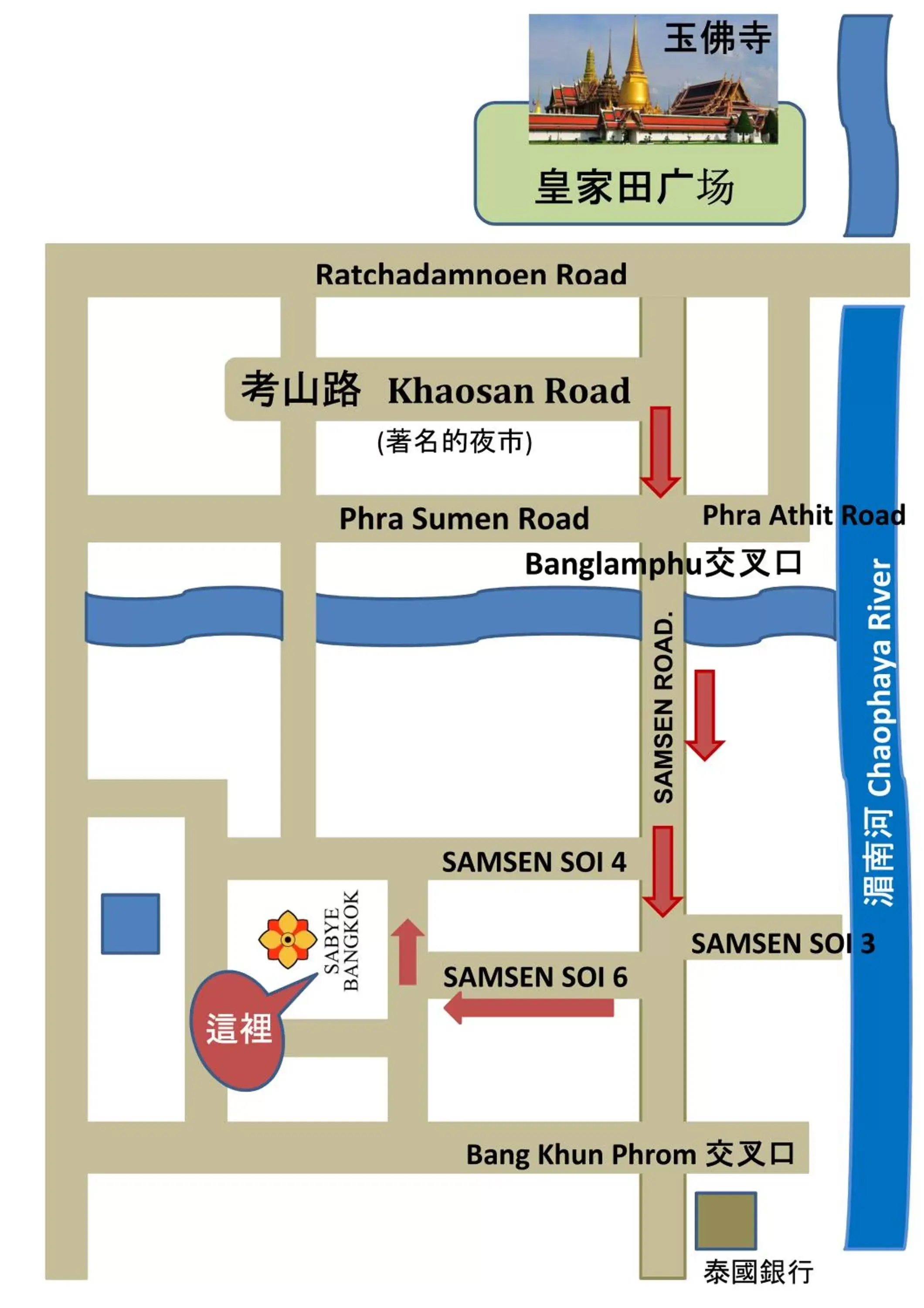 Location, Floor Plan in Sabye Bangkok