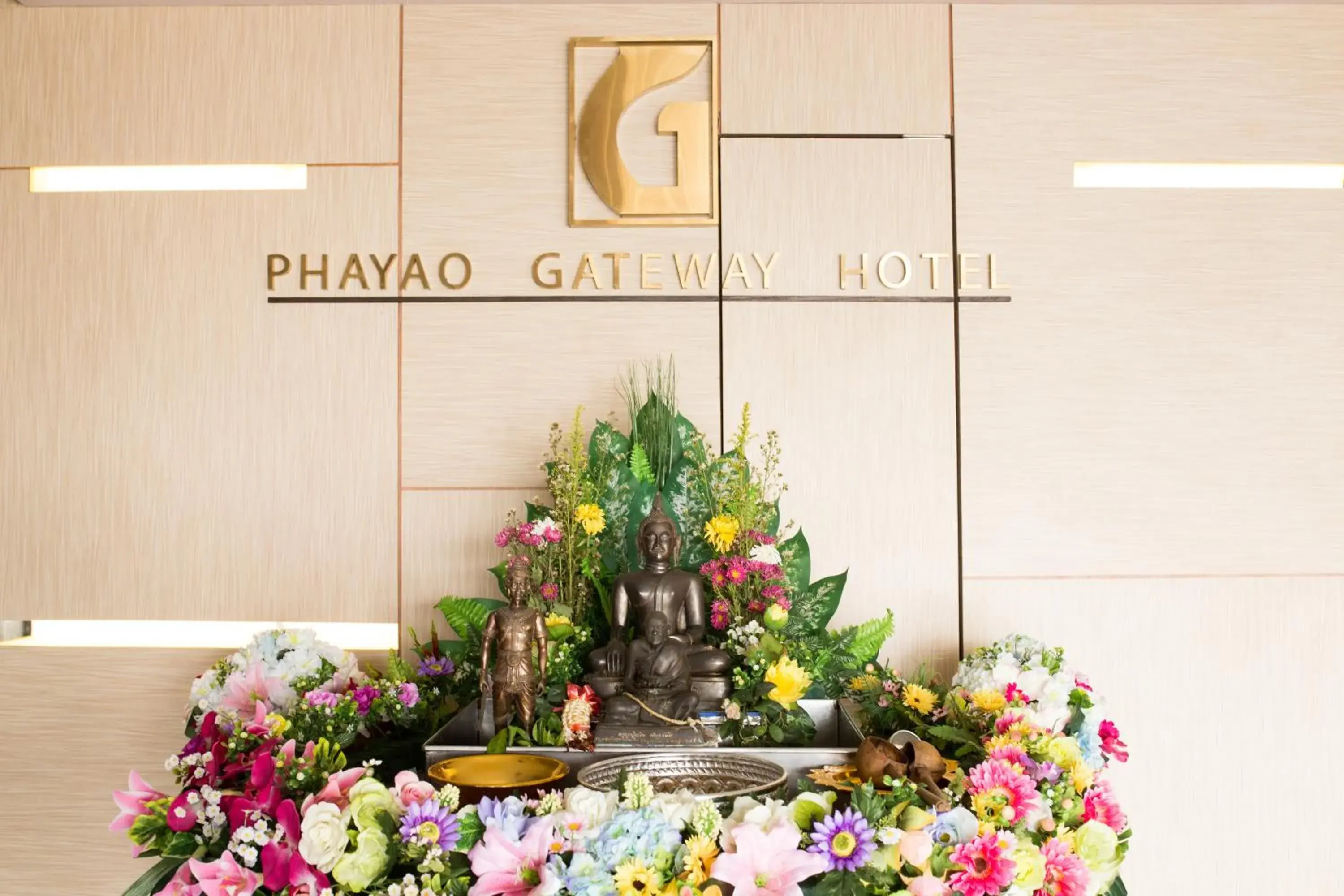 Property logo or sign in Phayao Gateway Hotel