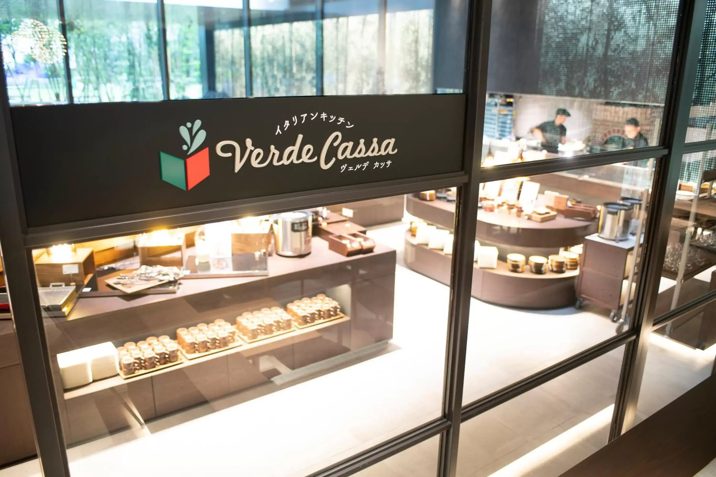 Restaurant/places to eat in Hotel Vischio Osaka-JR Hotel Group Restaurant/places to eat in Hotel Vischio Osaka-JR Hotel Group