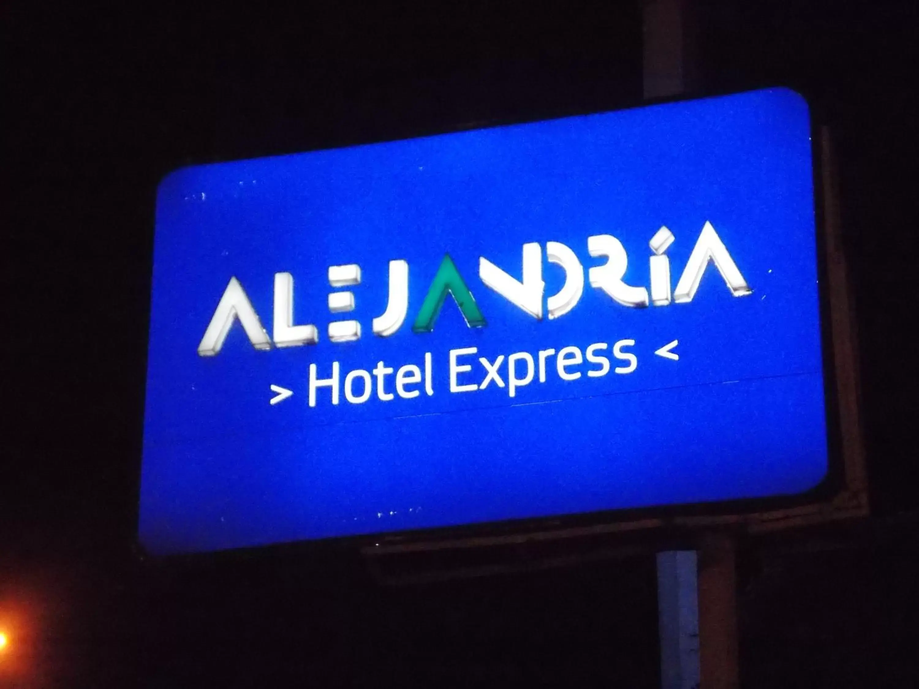 Property logo or sign in Hotel Express Alejandría