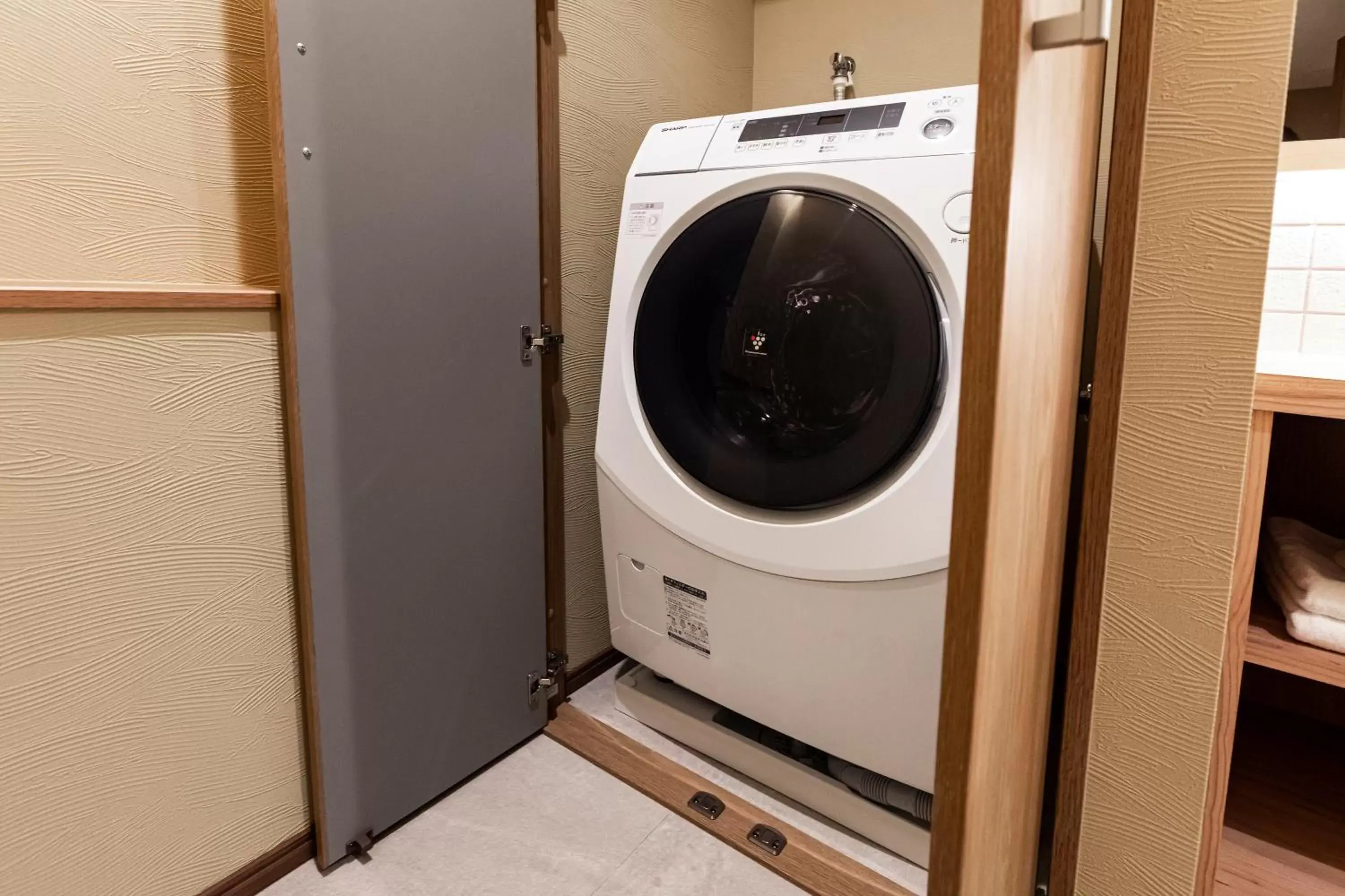 washing machine, Bathroom in Rinn Gion Shirakawa