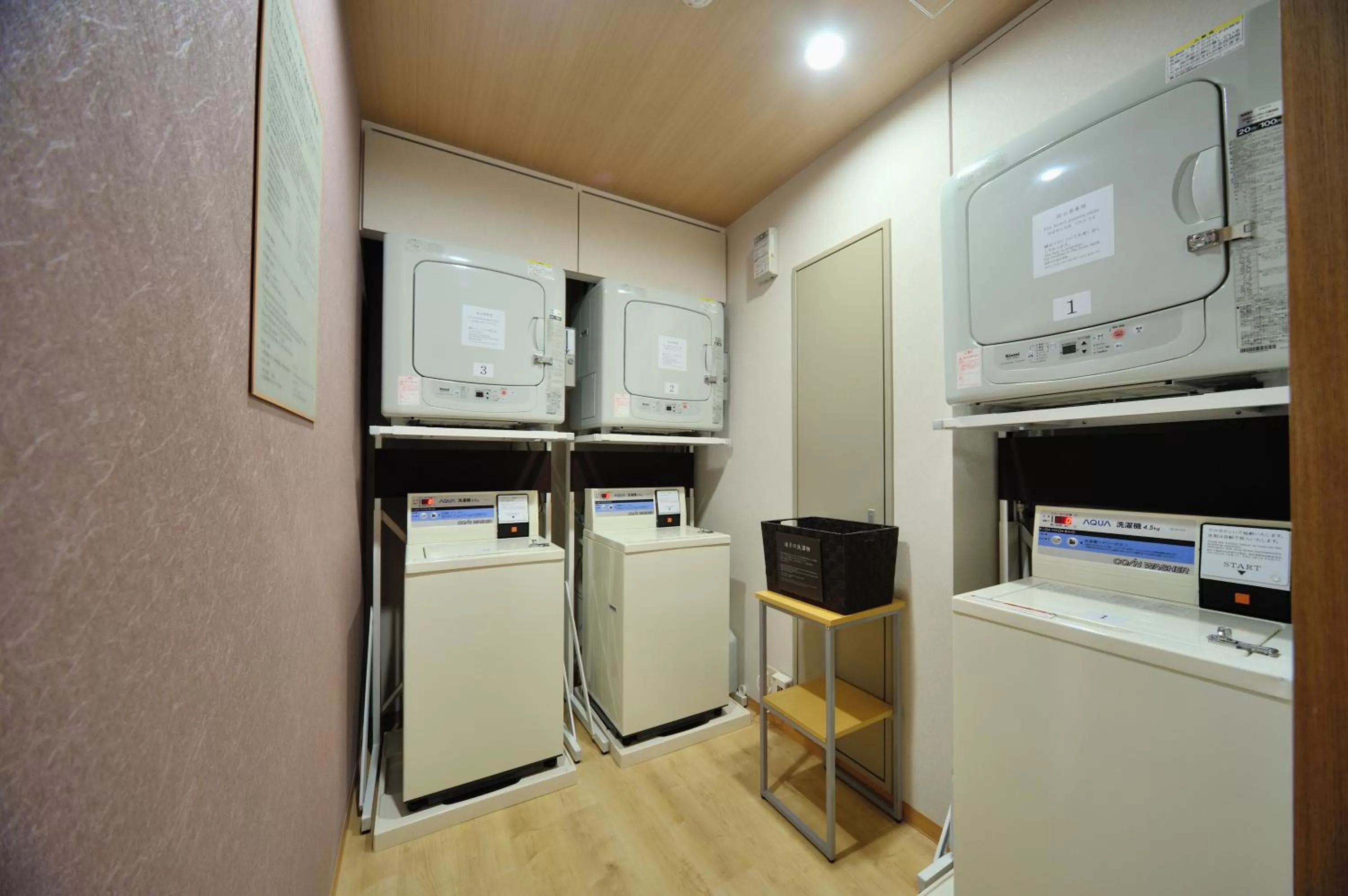 Other in Onyado Nono Toyama Natural Hot Spring