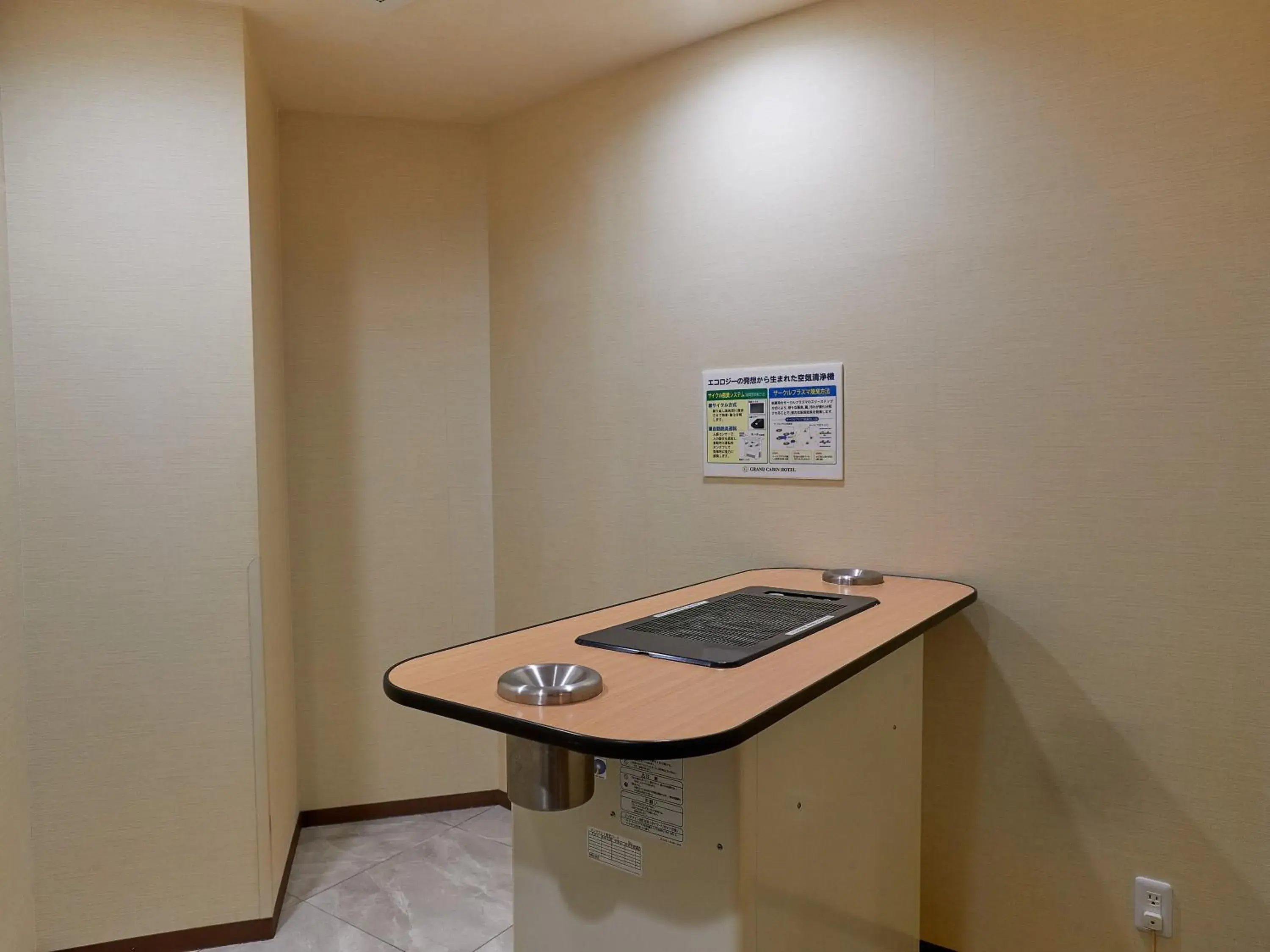 Area and facilities in Grand Cabin Hotel Naha Oroku