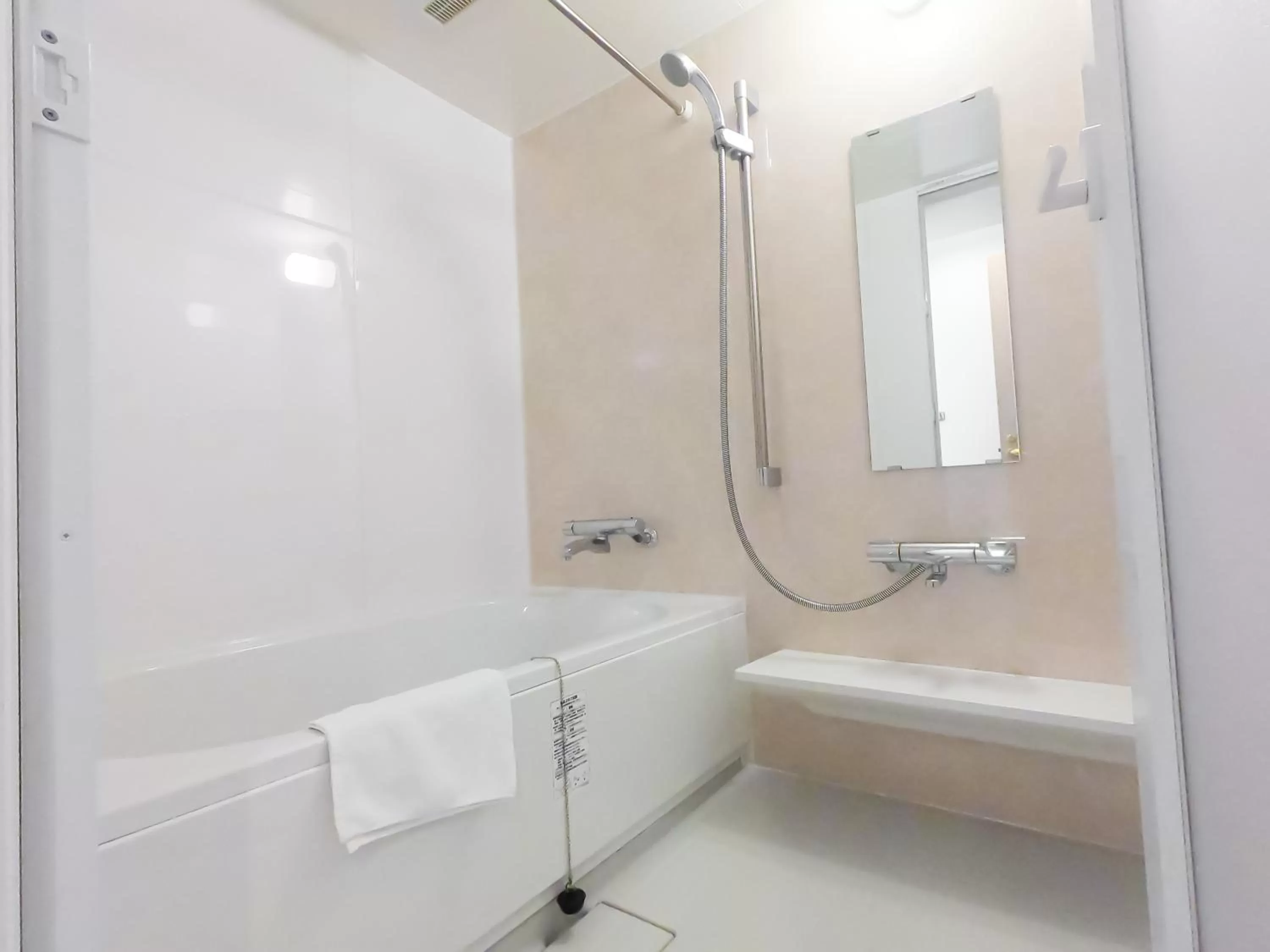 Bathroom in Hotel S-Presso Central