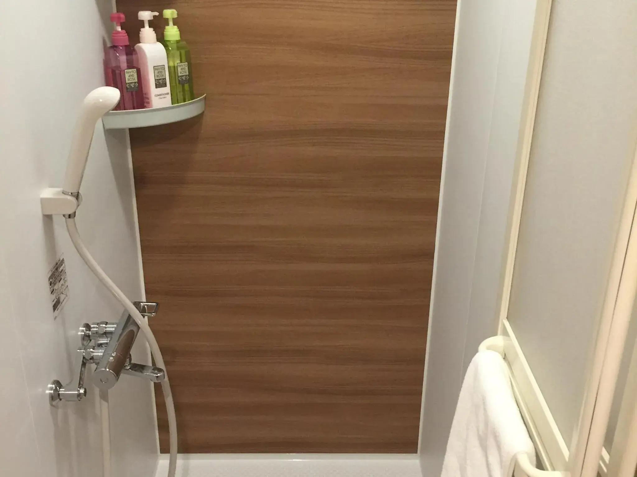 Shower, Bathroom in Hotel Heian No Mori