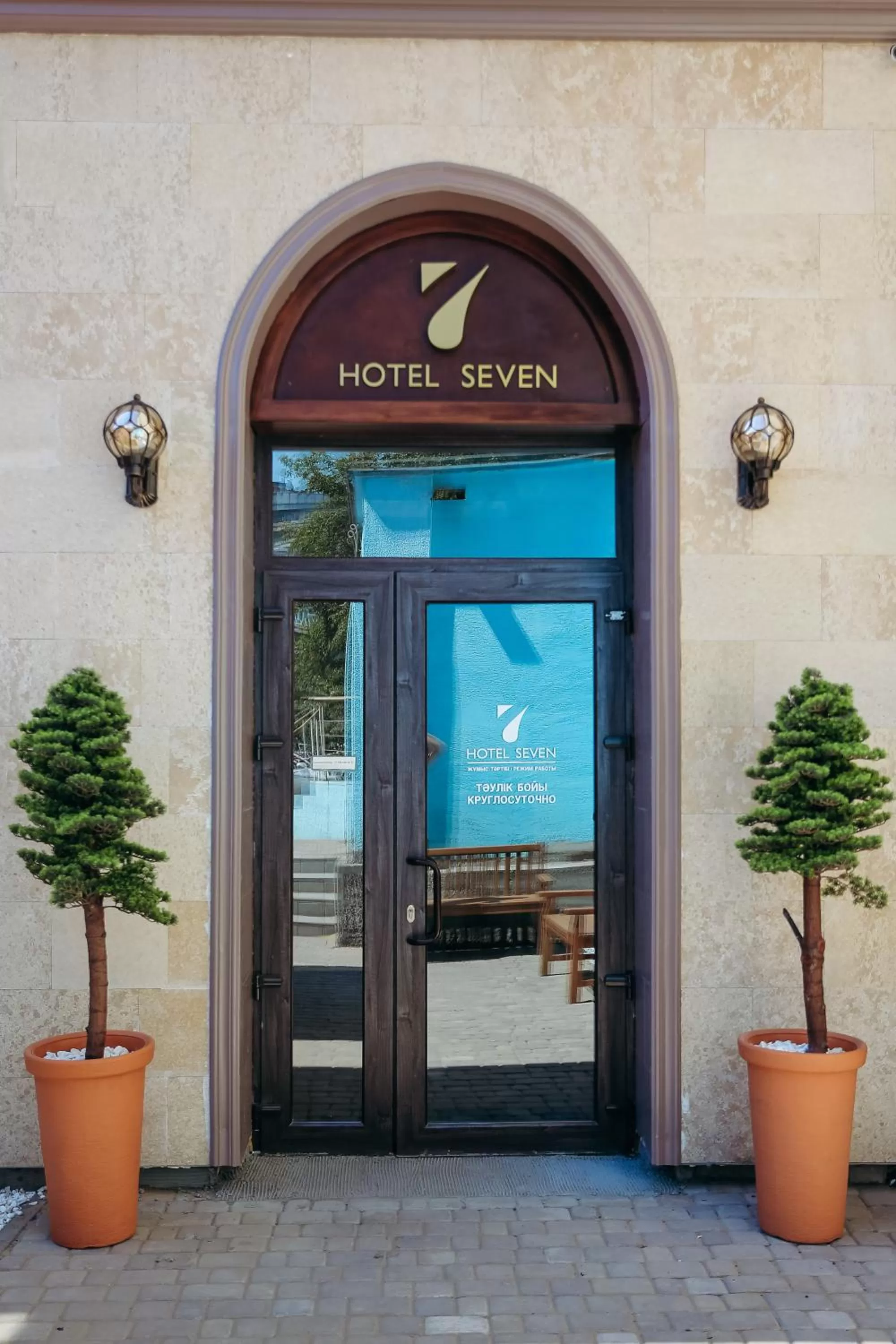 Property building in 7 Boutique Hotel