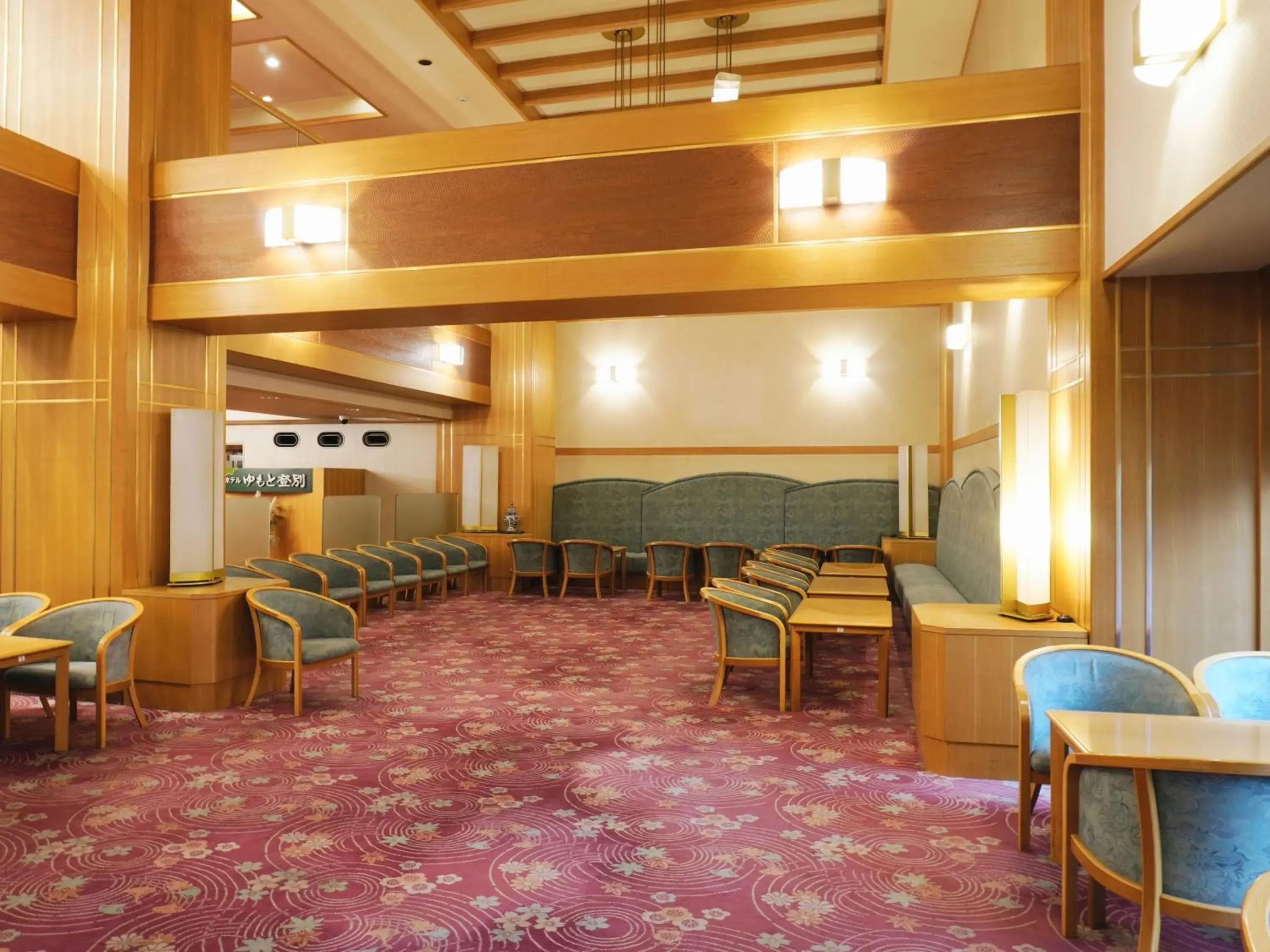 Lobby or reception in Yumoto Noboribetsu Lobby or reception in Yumoto Noboribetsu