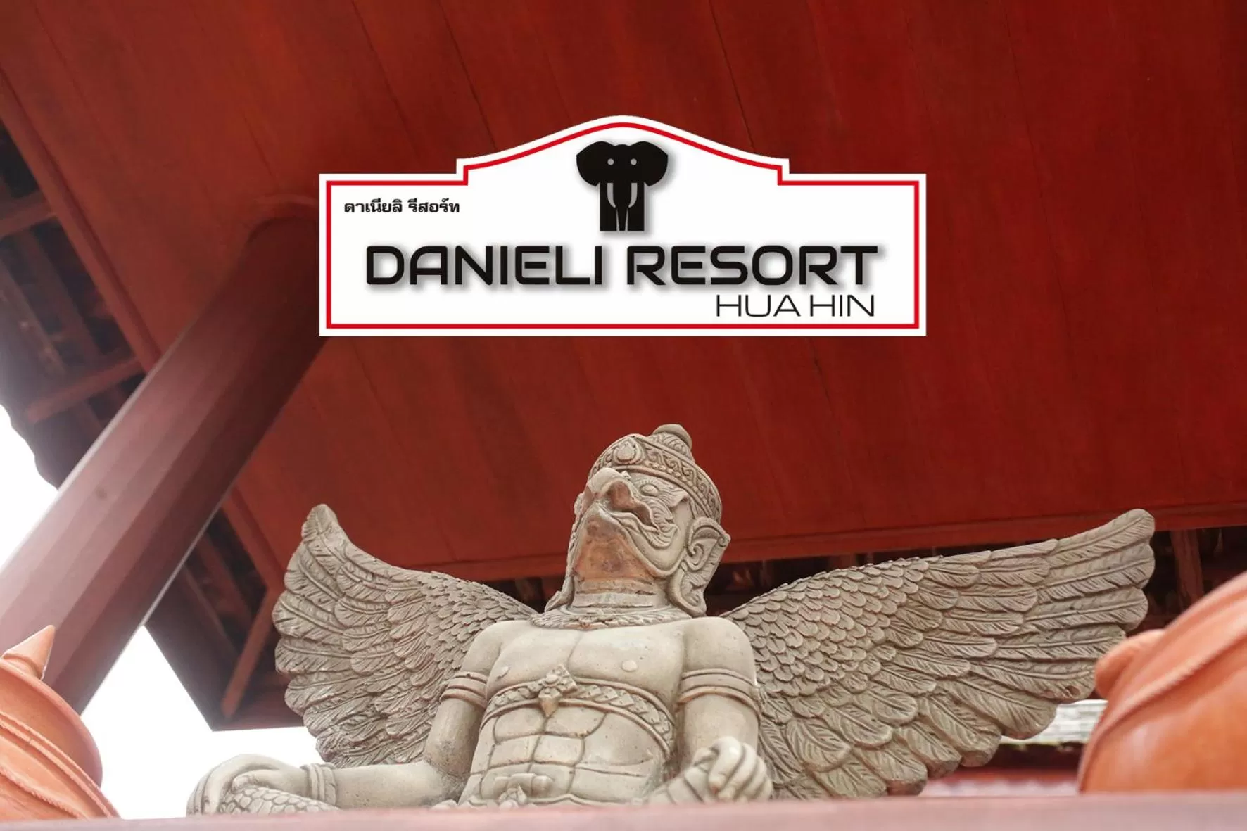 Facade/entrance in Danieli Resort