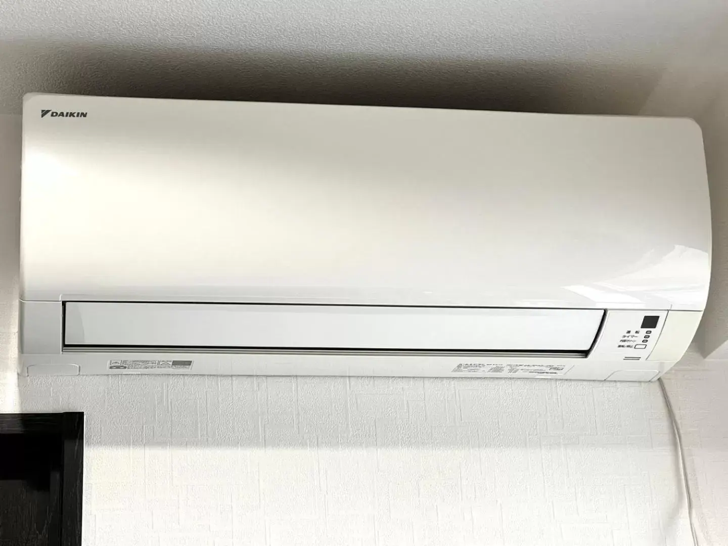 air conditioner in Hotel Links Dobutsuenmae