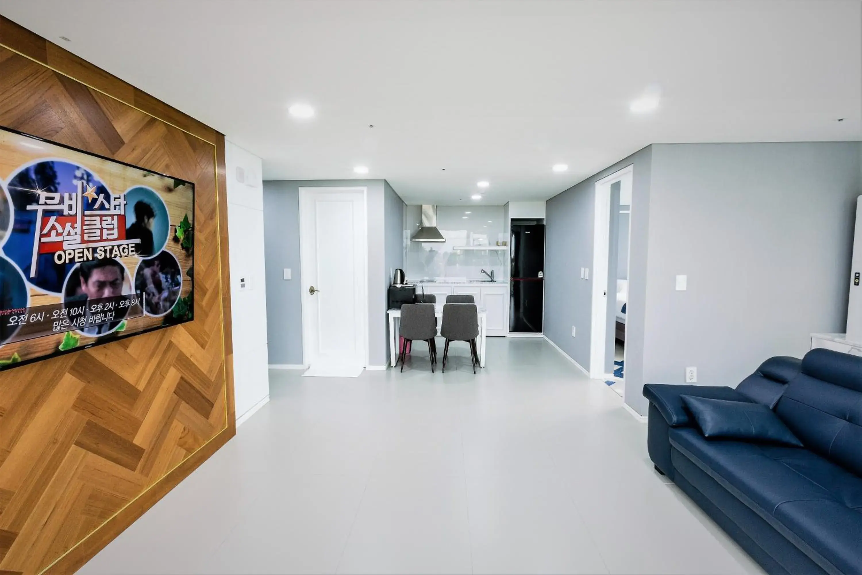 Living room in Gladsheim Hotel Living room in Gladsheim Hotel