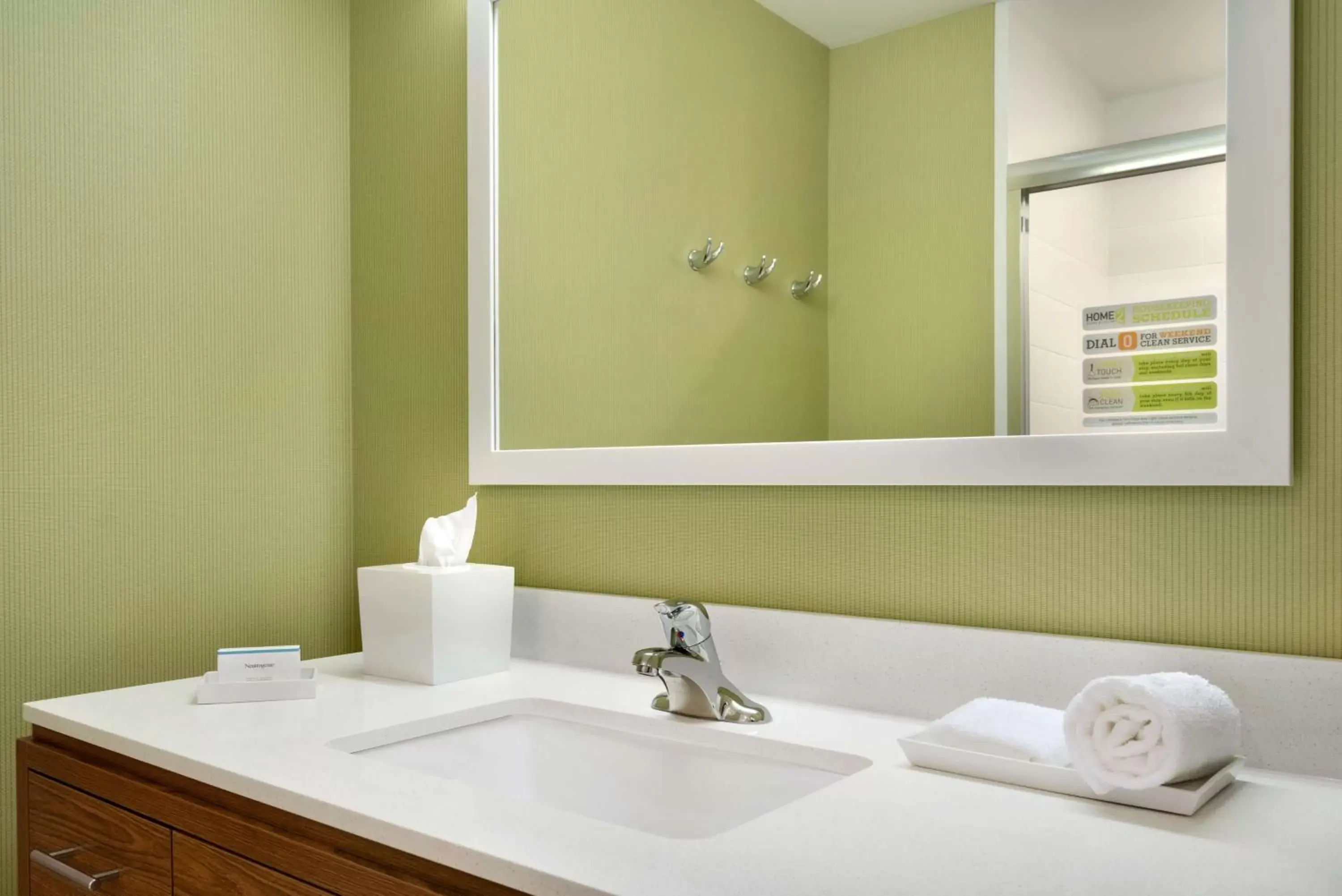 Bathroom in Home2 Suites By Hilton Baton Rouge