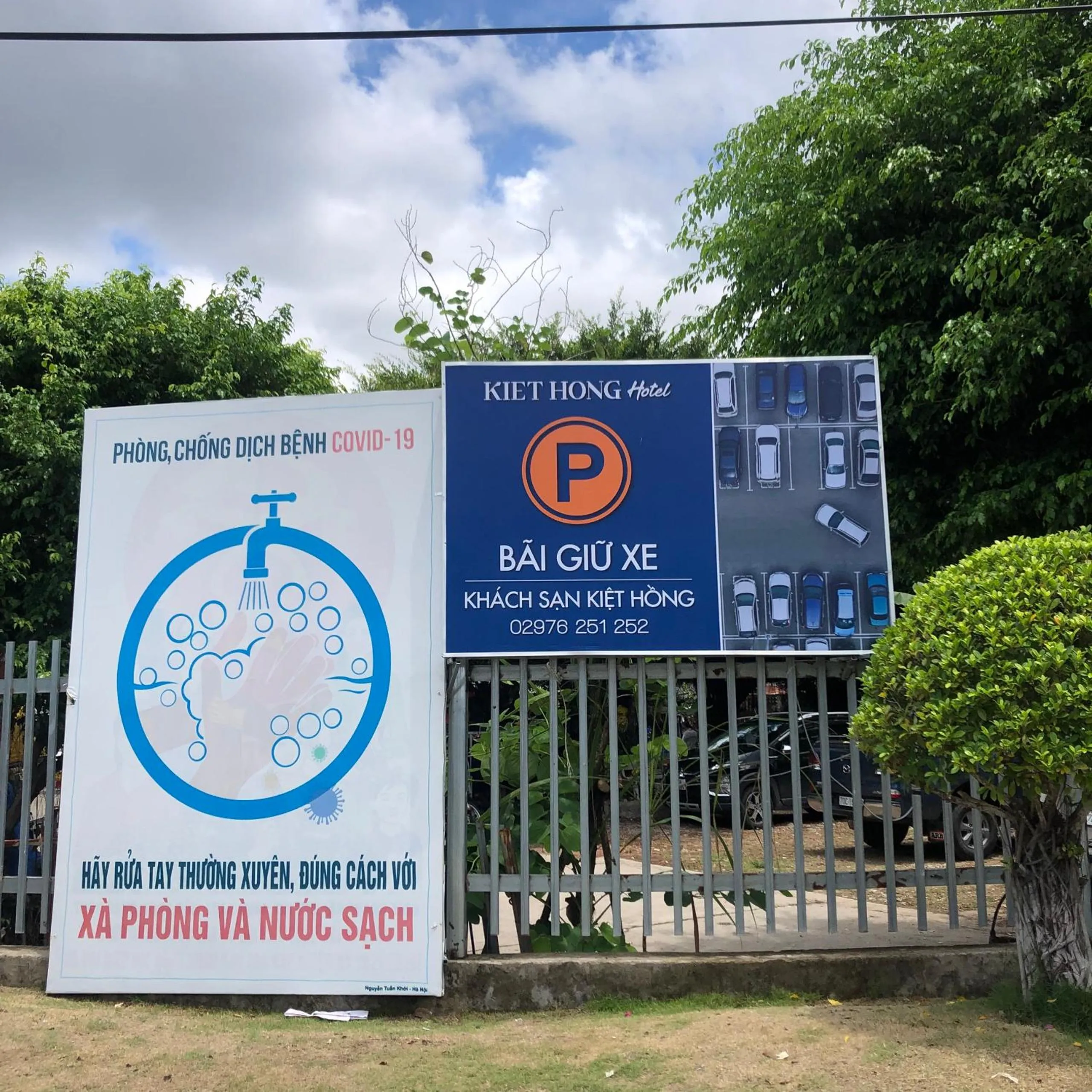 Parking in Kiet Hong Hotel