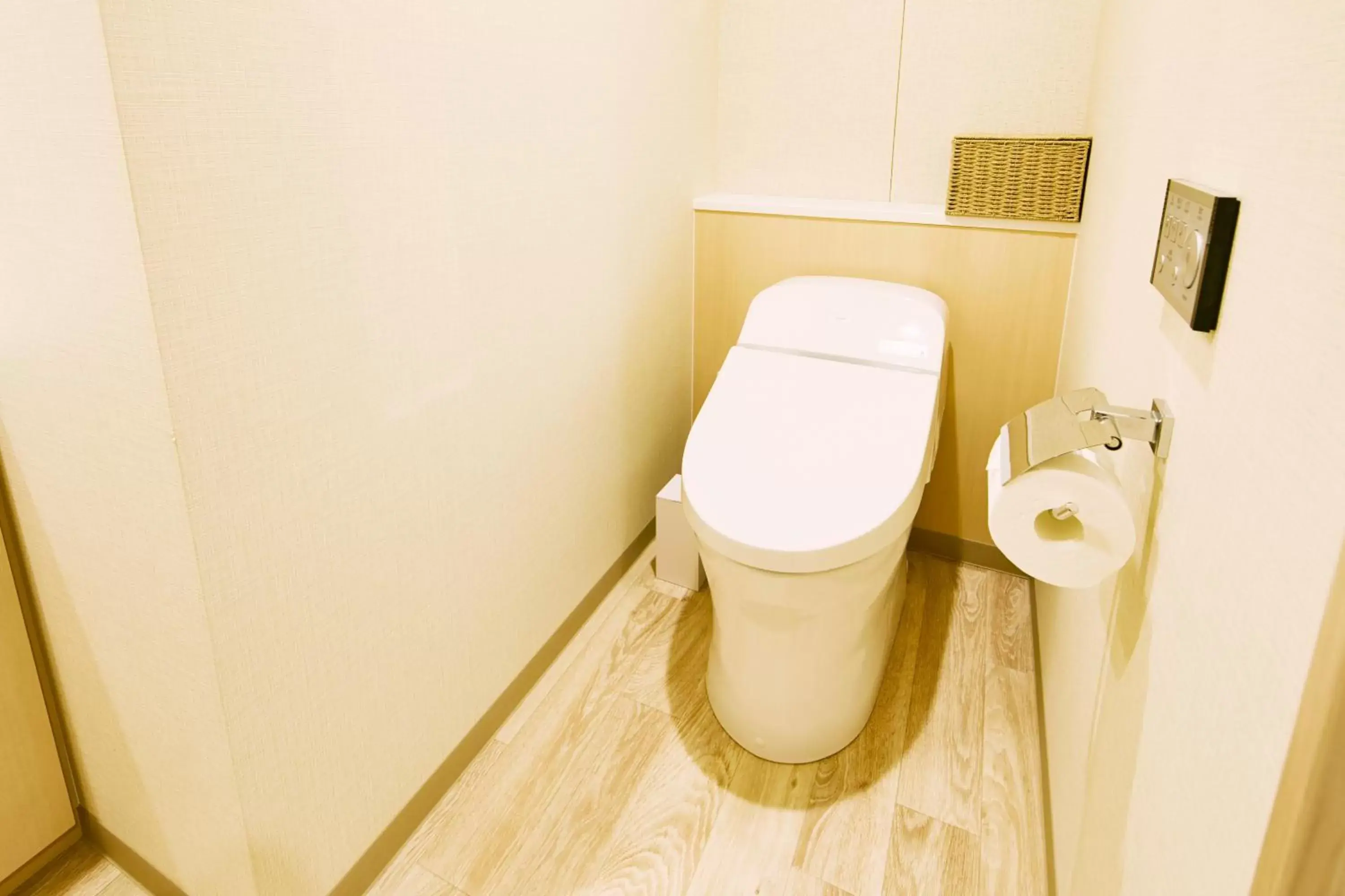 Toilet, Bathroom in Hotel Intergate Hiroshima