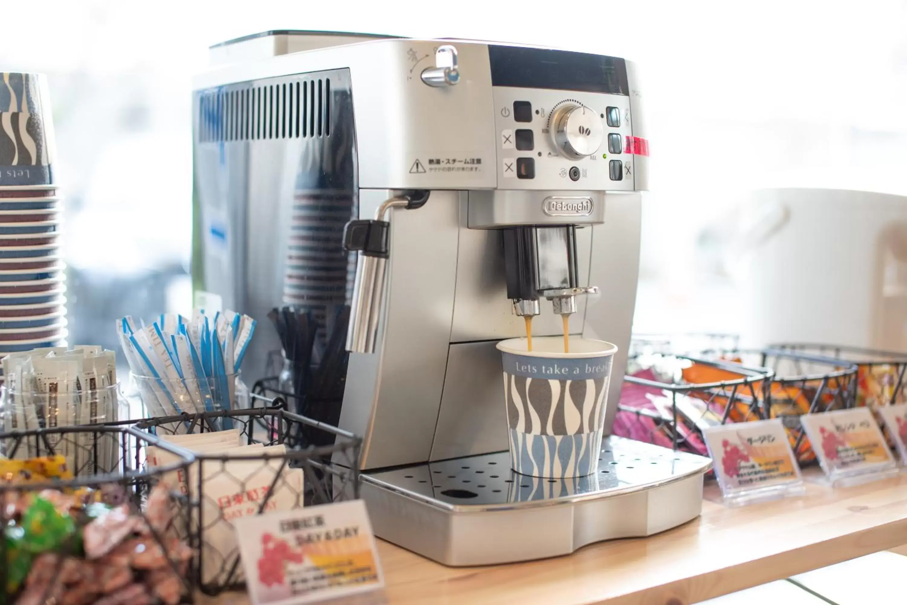 Coffee/Tea Facilities in Uwajima Oriental Hotel