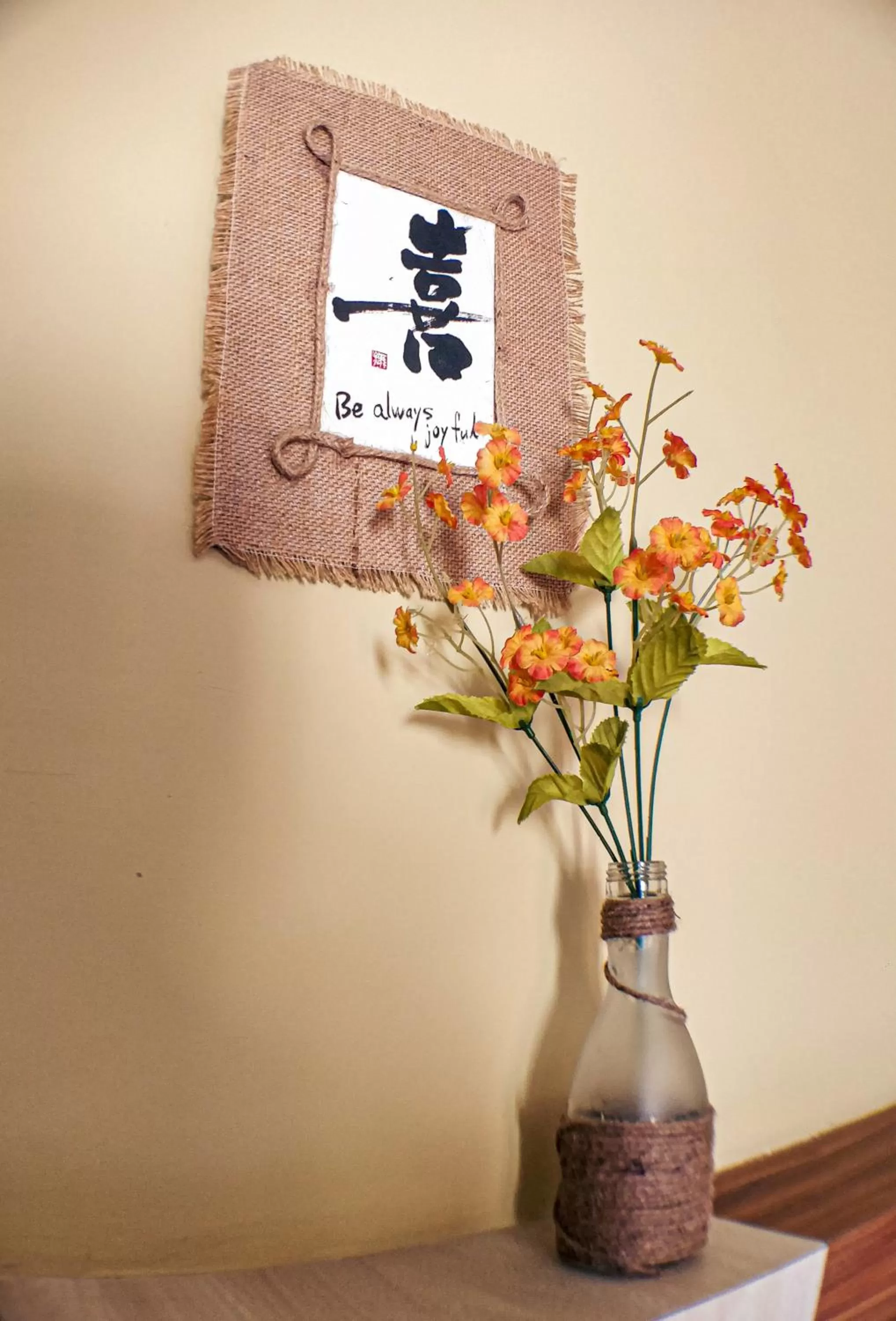 Decorative detail in Sakura Guest House