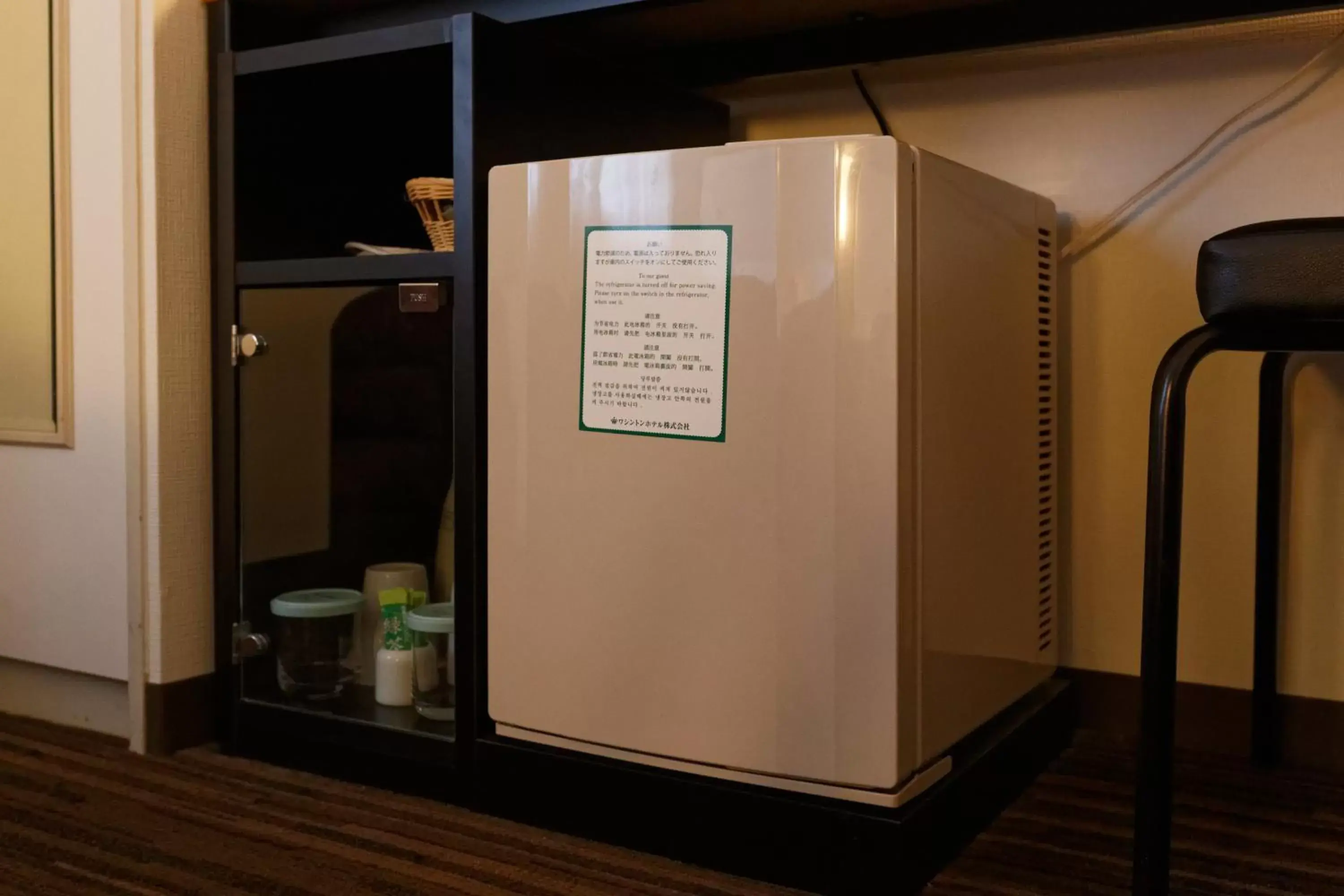 Photo of the whole room, Coffee/Tea Facilities in Kagoshima Washington Hotel Plaza