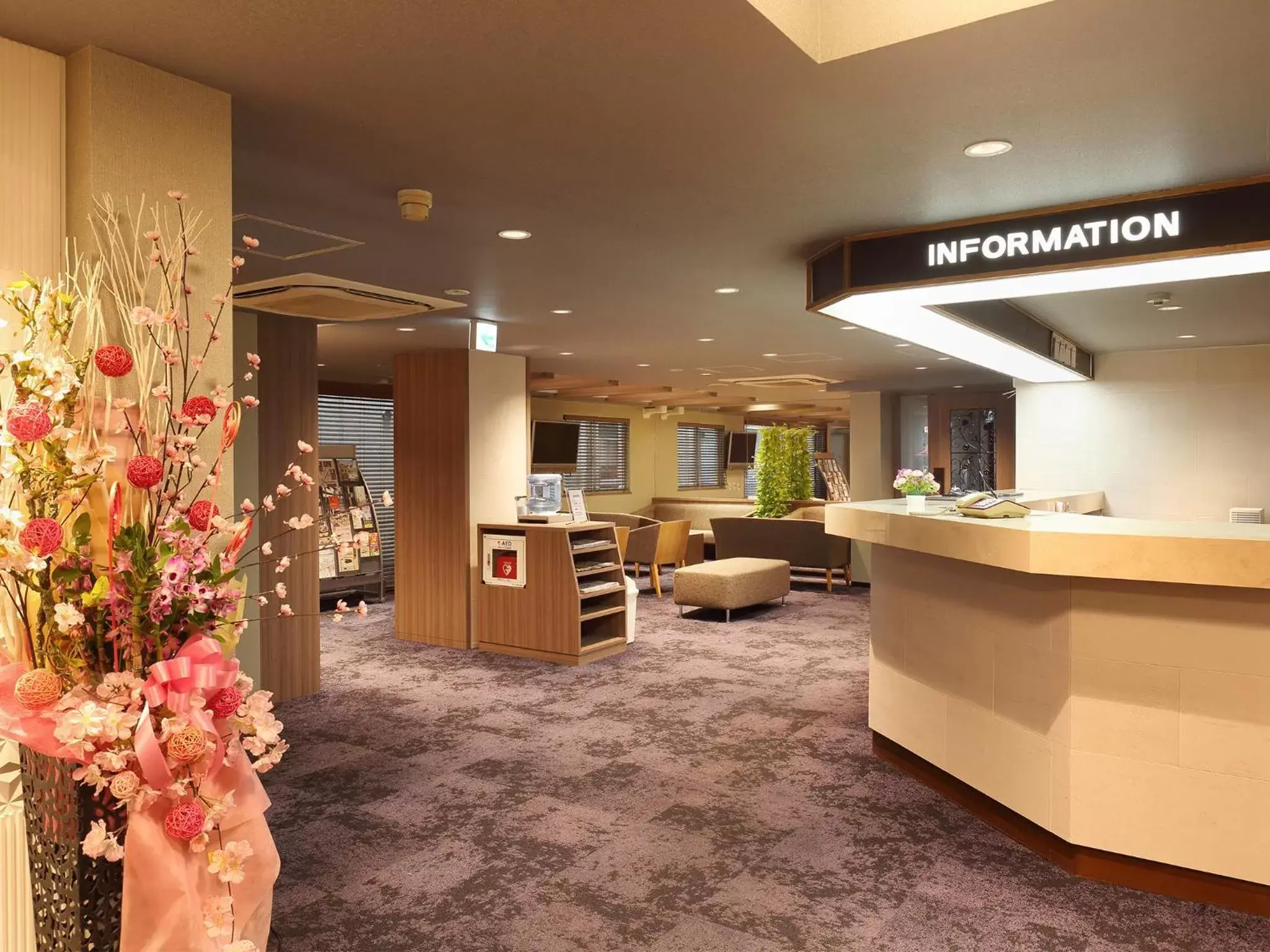 Lobby or reception in Kurashiki Station Hotel Lobby or reception in Kurashiki Station Hotel