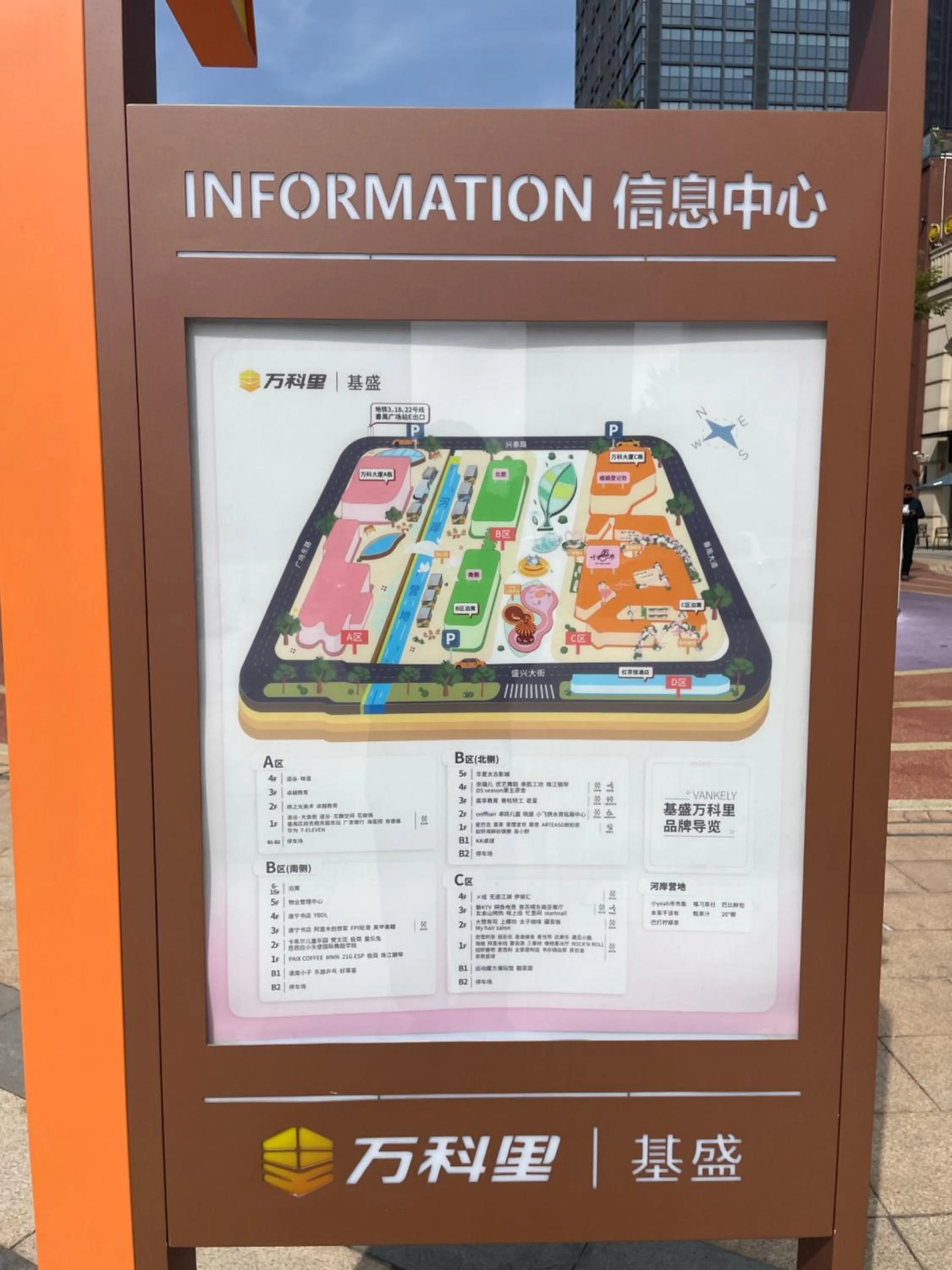 Other in Bridal Tea House Hotel