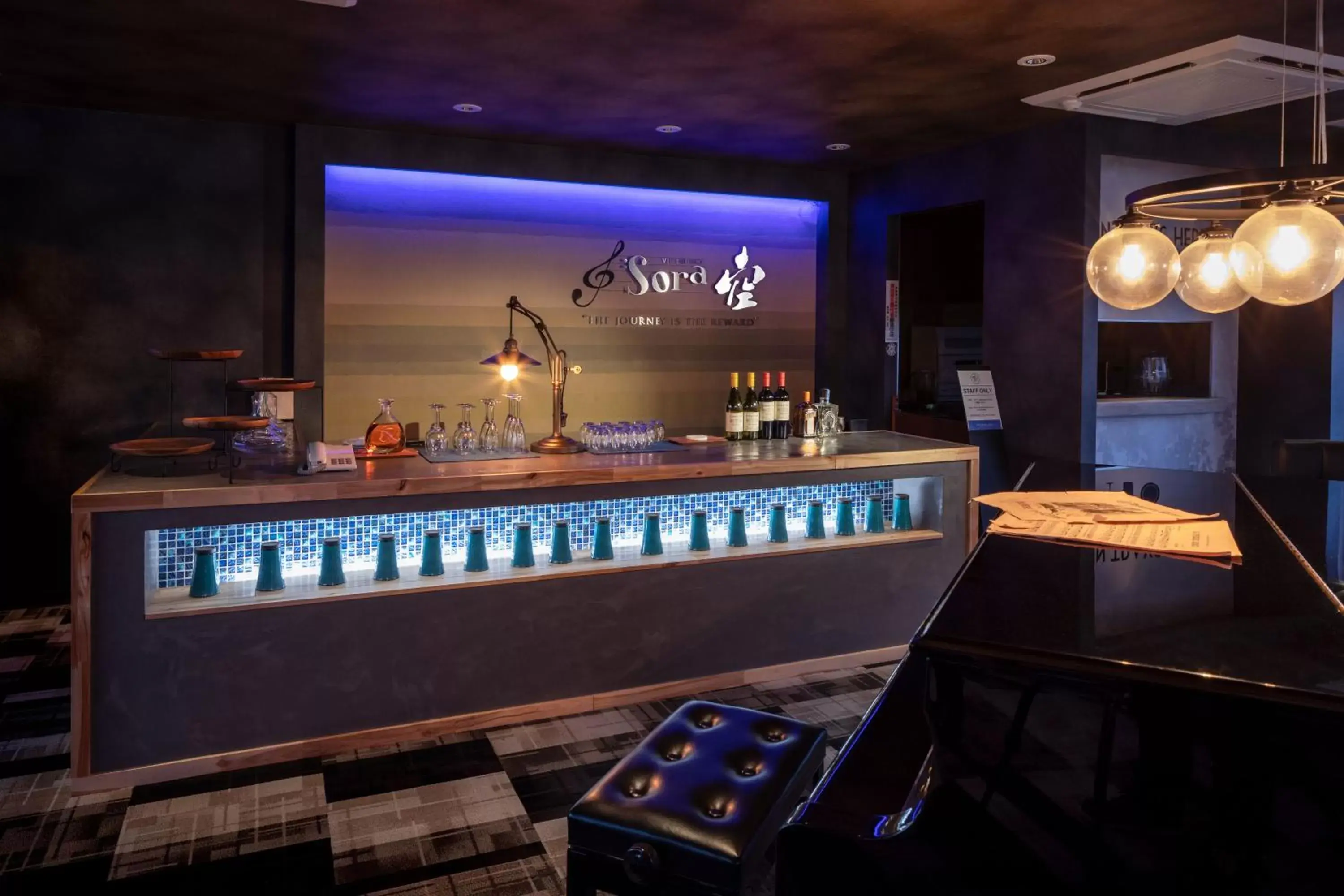 Lounge or bar in Wat Hotel & Spa Hida Takayama Lounge or bar in Wat Hotel & Spa Hida Takayama