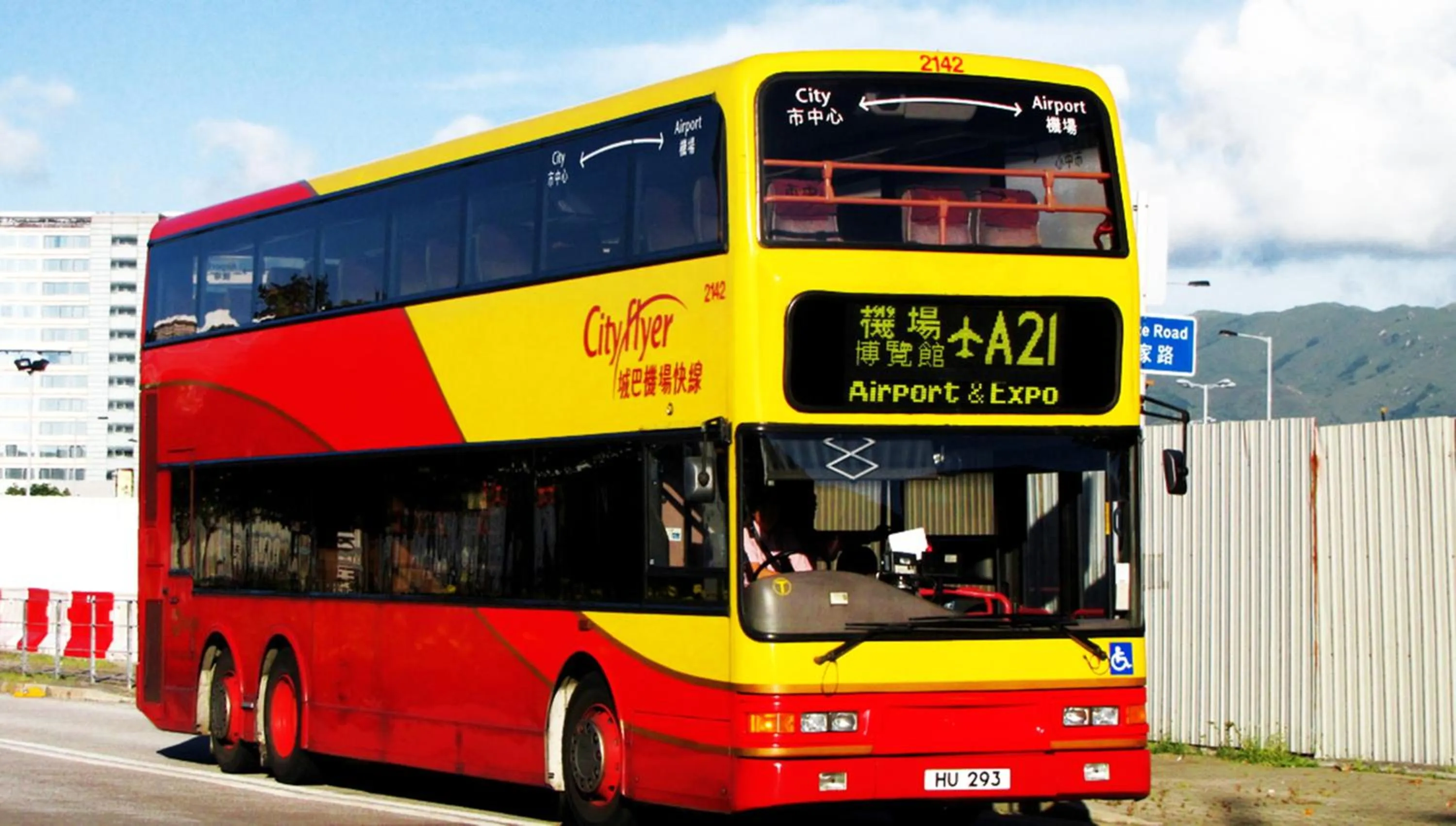 People in Germany Hostel