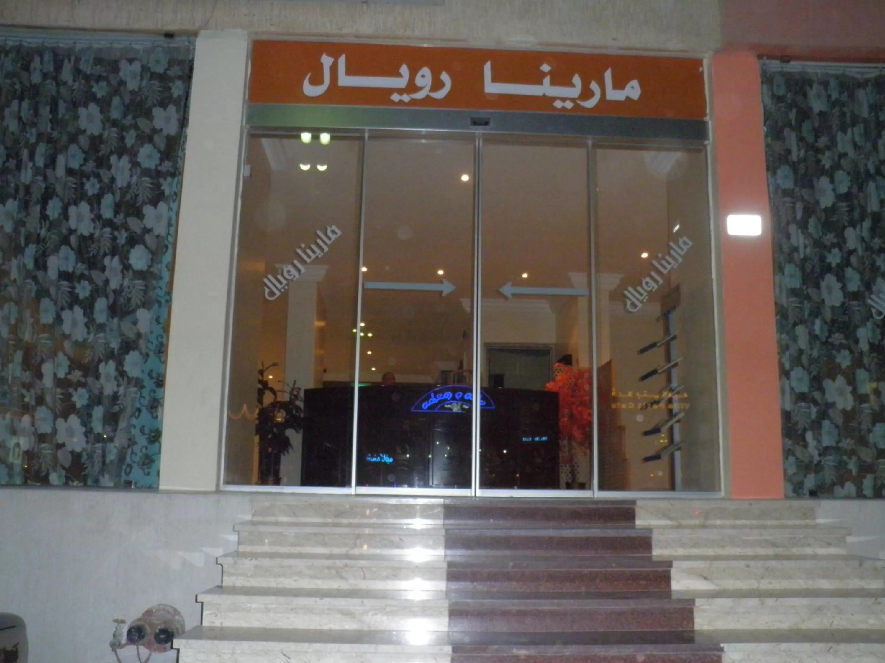 Facade/entrance in Marina Royal Hotel Suites