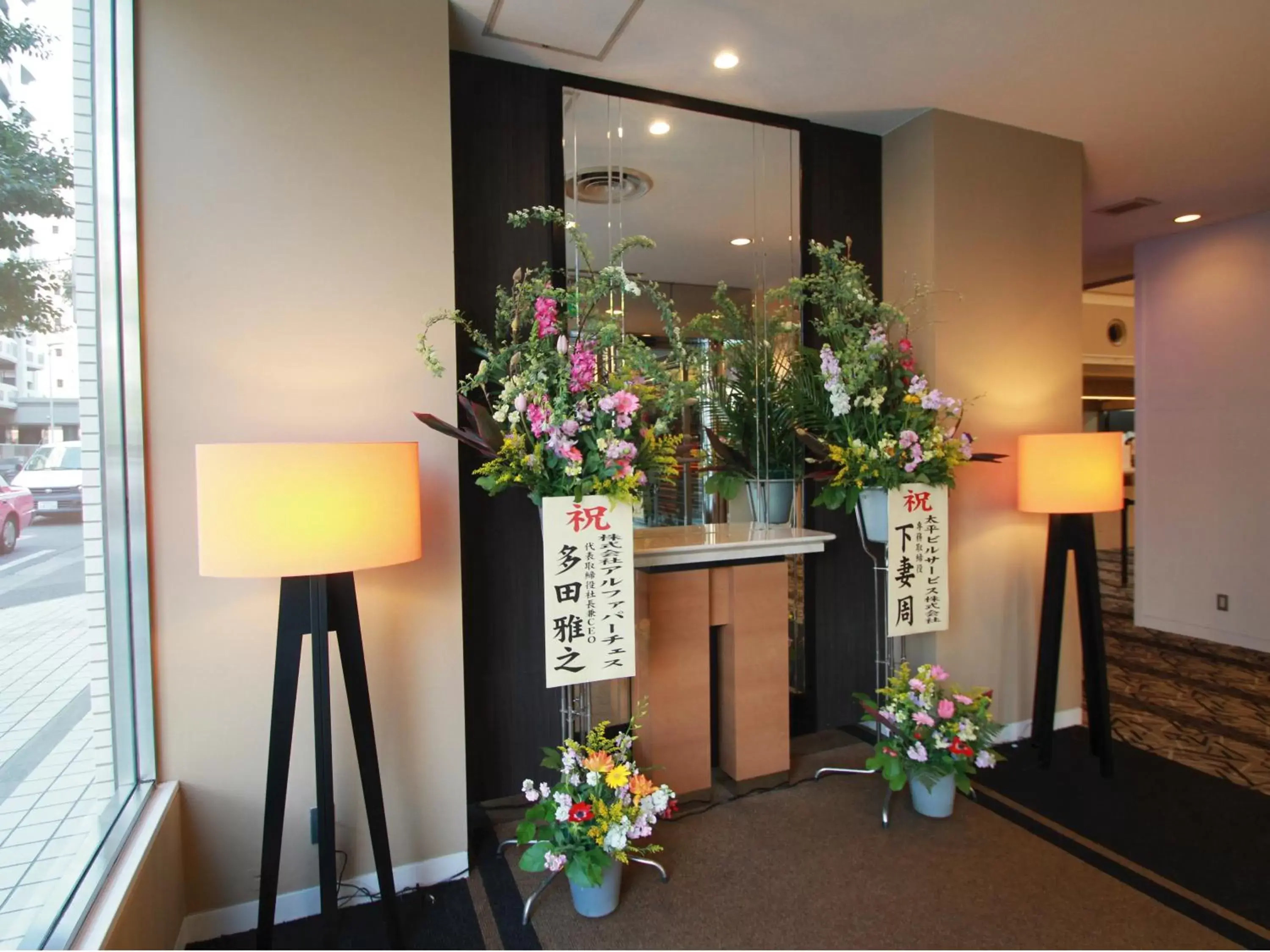 Lobby or reception, Lobby/Reception in APA Hotel Fukuoka Watanabe Dori EXCELLENT