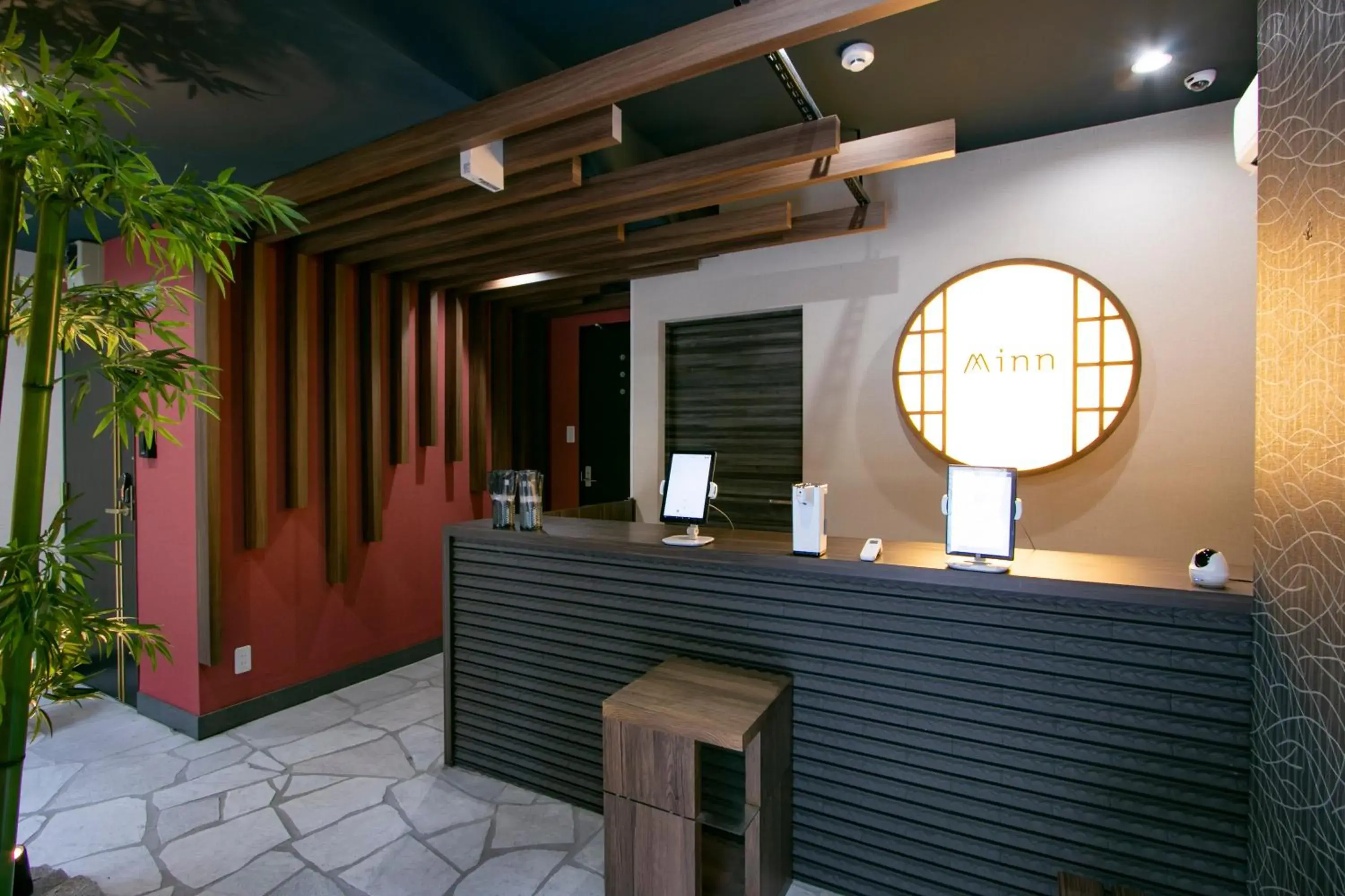 Lobby or reception in Minn Machiya Lobby or reception in Minn Machiya