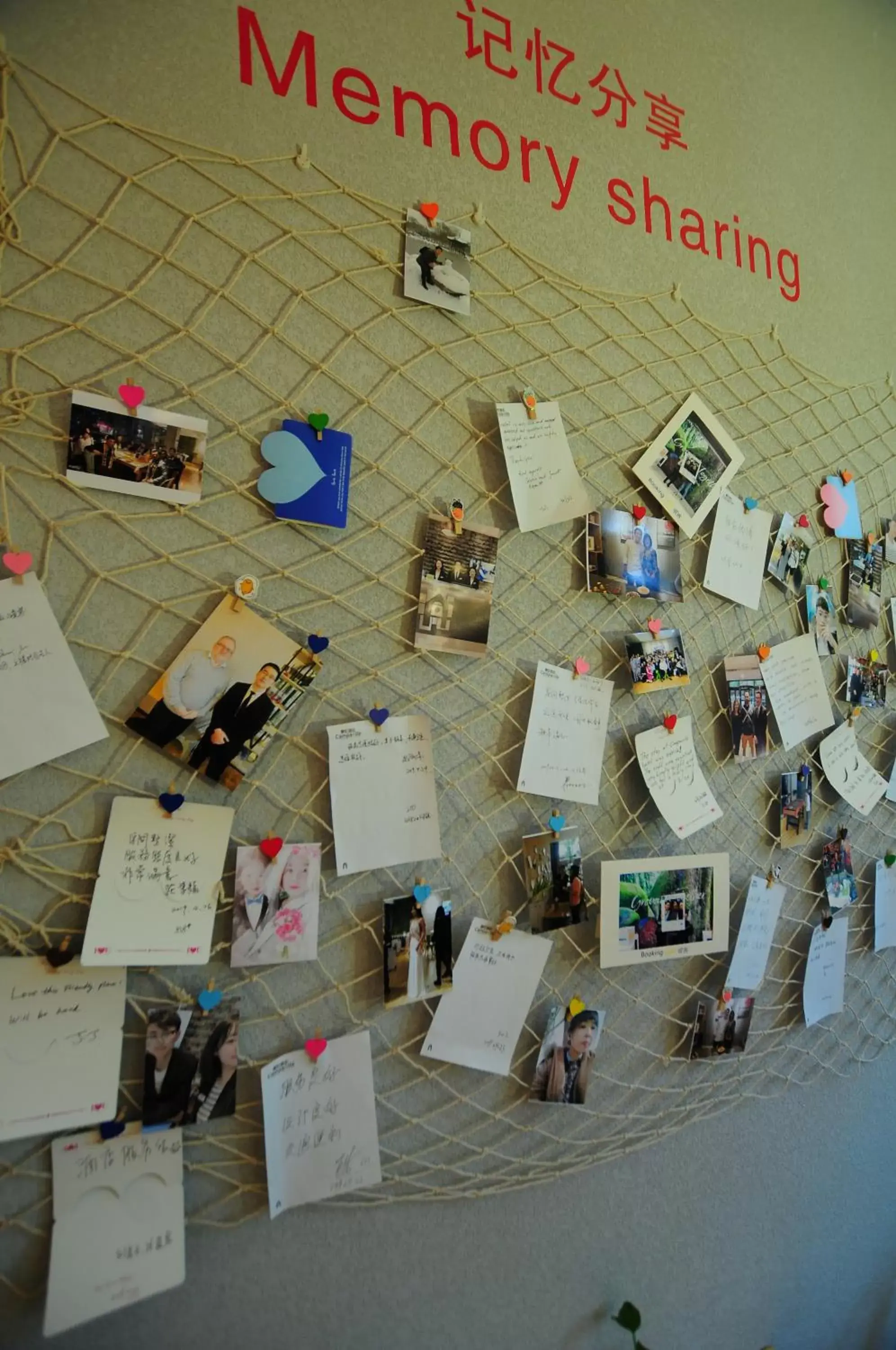 Restaurant/places to eat in Campanile Xi'an Bell Tower Huimin Street Restaurant/places to eat in Campanile Xi'an Bell Tower Huimin Street