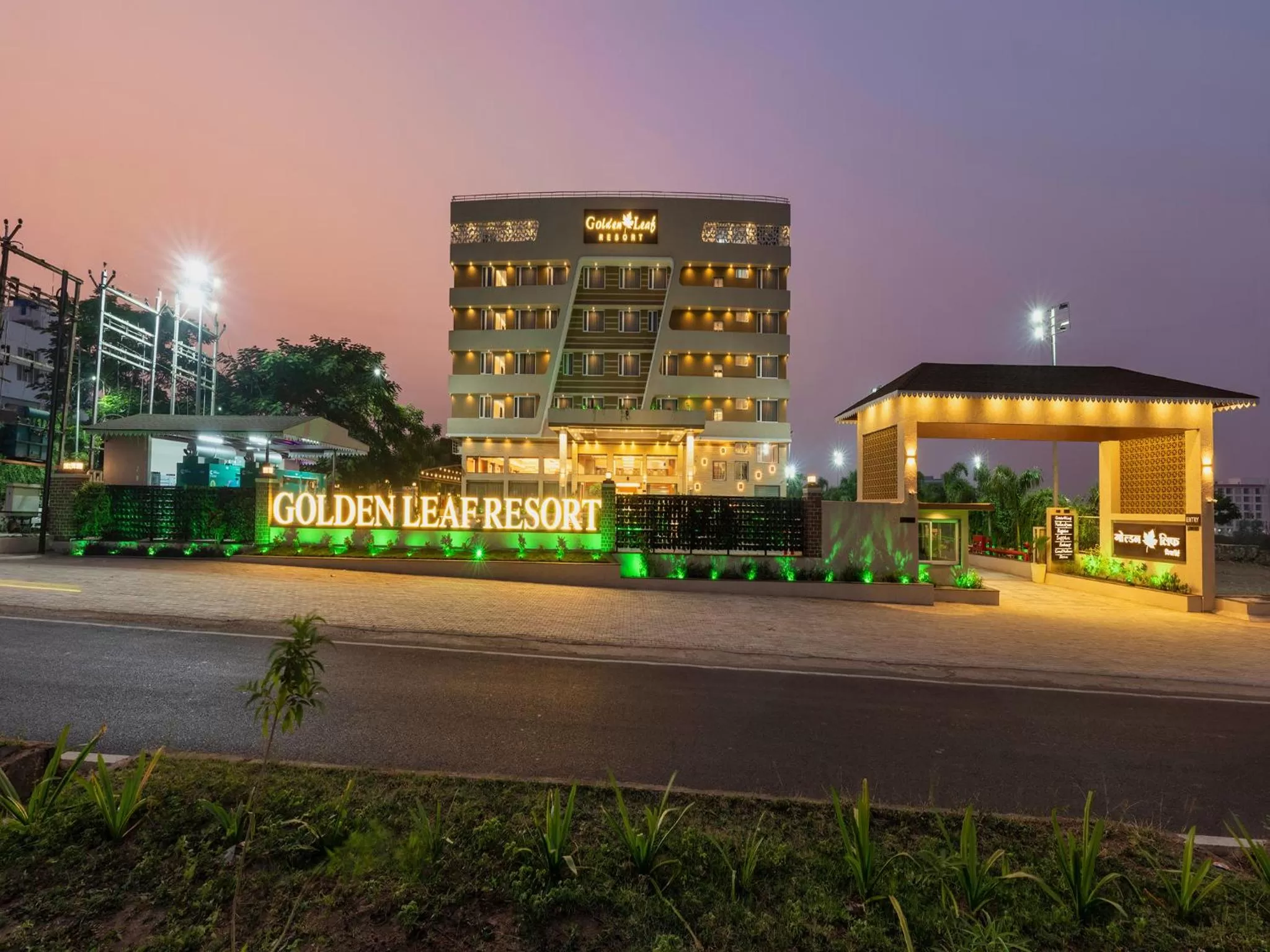 Property building in Golden Leaf Resort