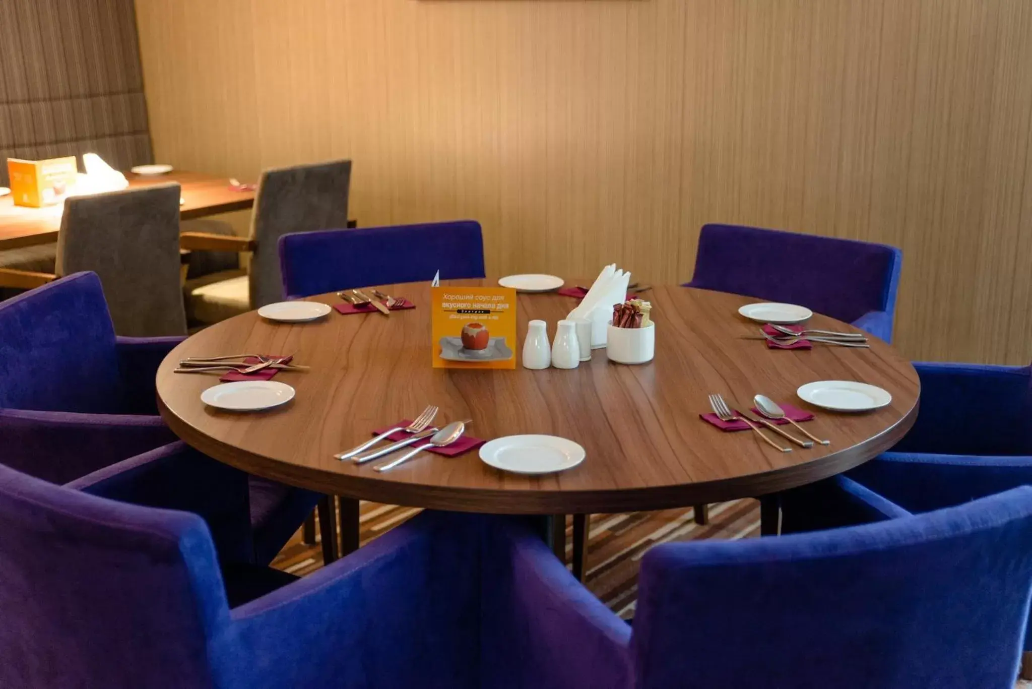 Restaurant/places to eat in Holiday Inn Aktau, an IHG Hotel