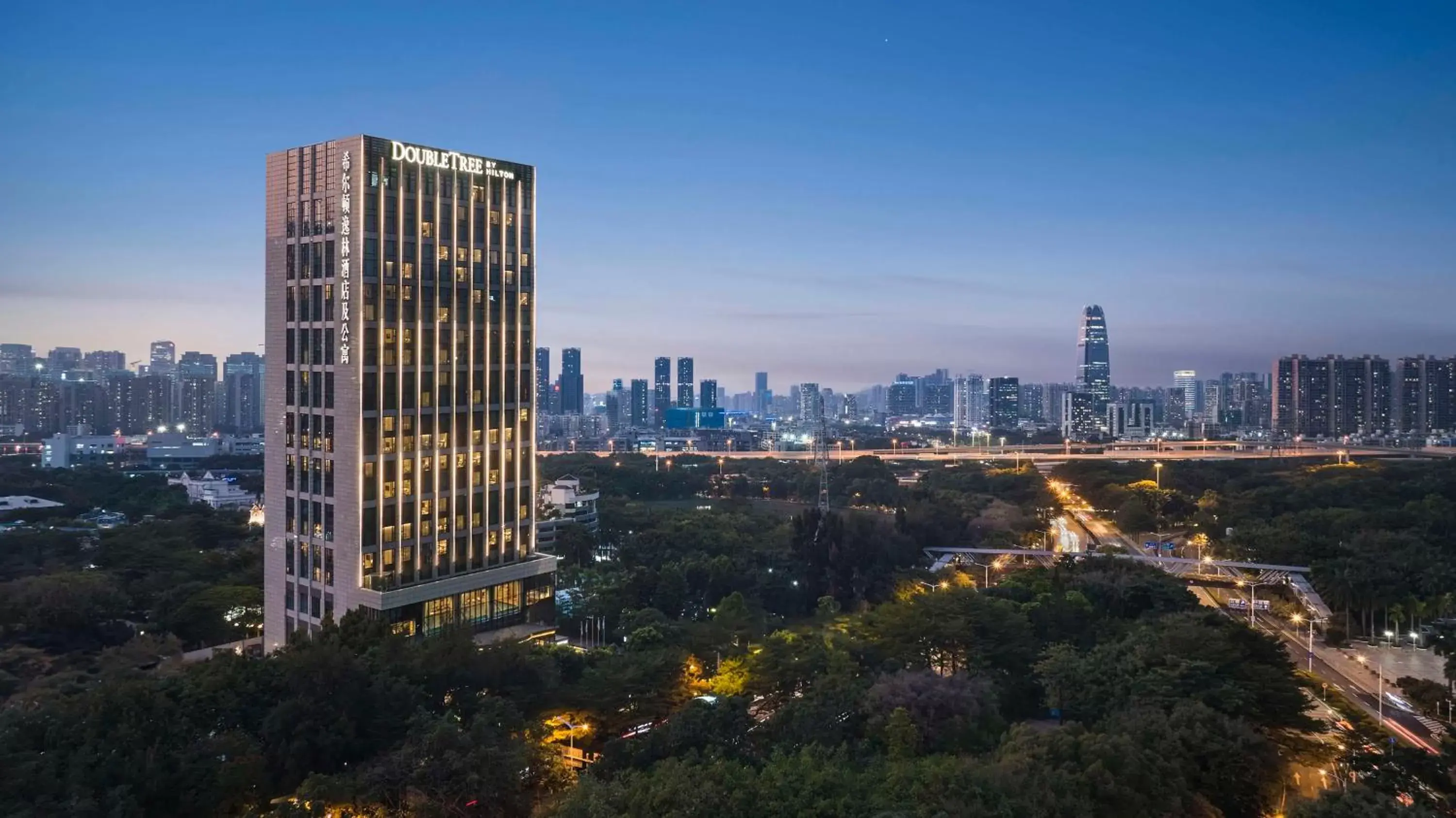 Property building in DoubleTree By Hilton Shenzhen Nanshan Hotel & Residences