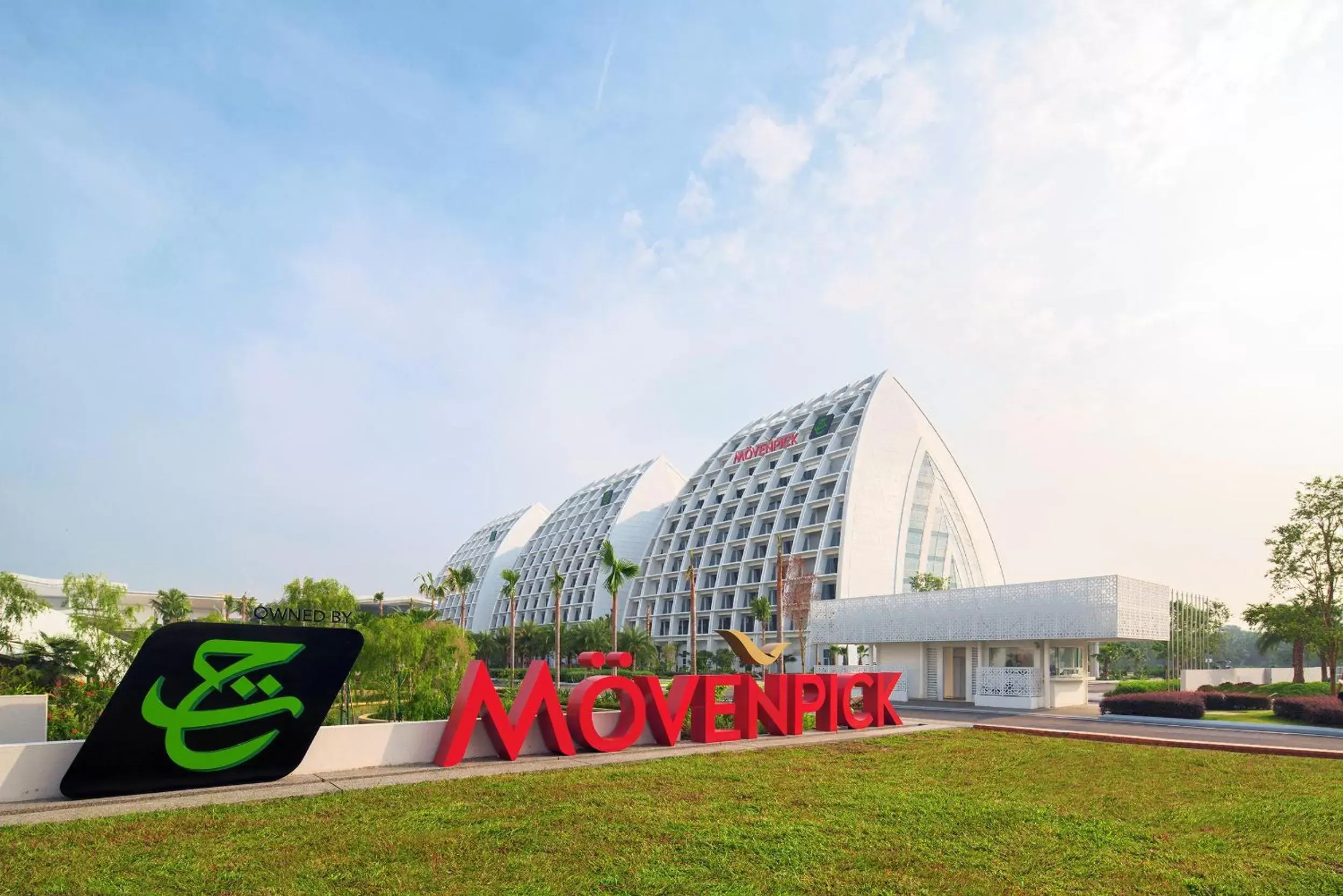 Facade/entrance, Property Logo/Sign in Movenpick Hotel & Convention Centre KLIA