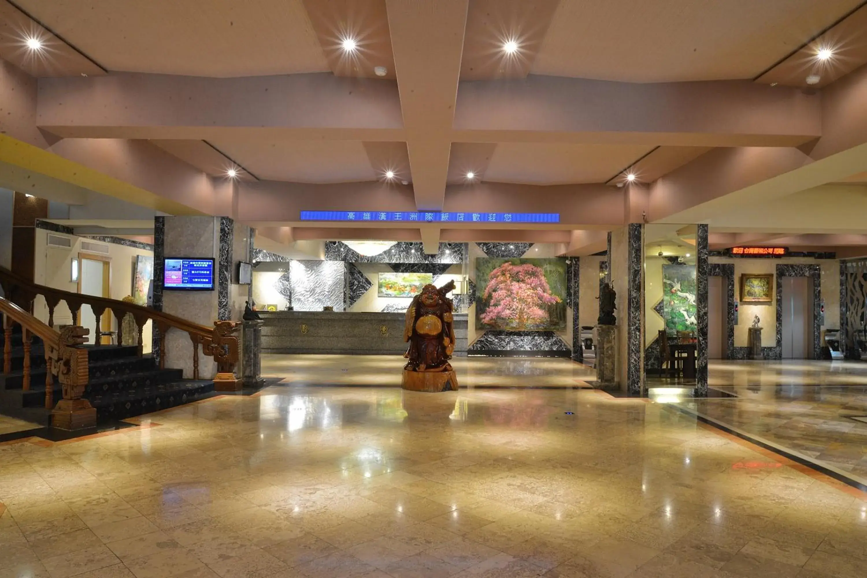 Lobby or reception, Lobby/Reception in Kingship Hotel Kaohsiung Inter Continental